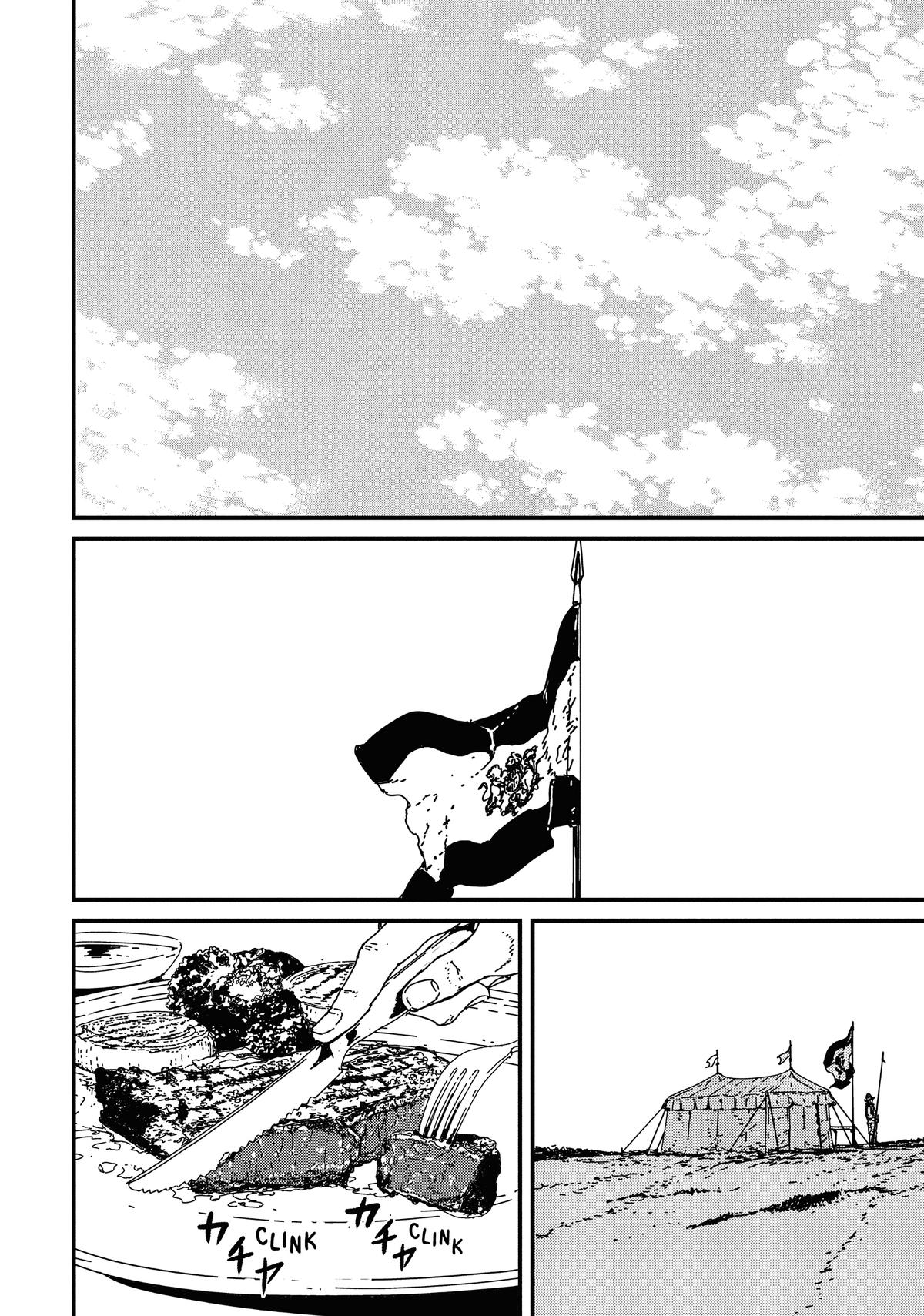 Issak Chapter 6 10