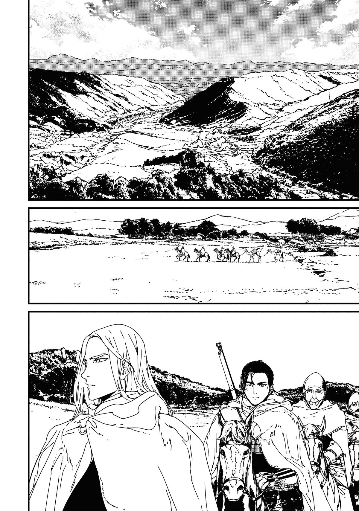 Issak Chapter 6 22