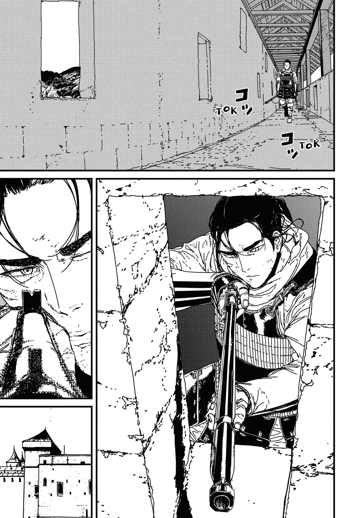Issak Chapter 6 31