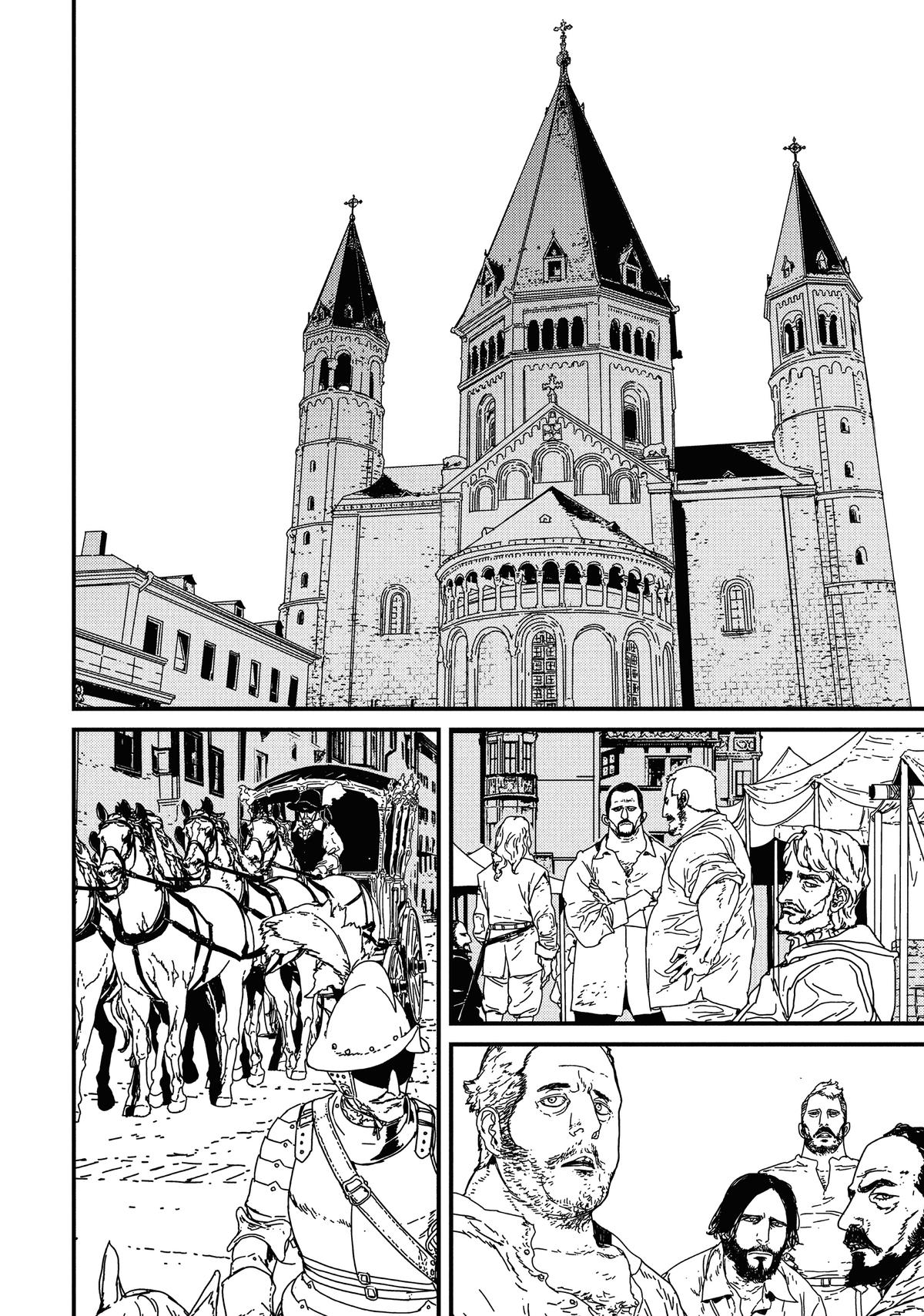 Issak Chapter 7 7