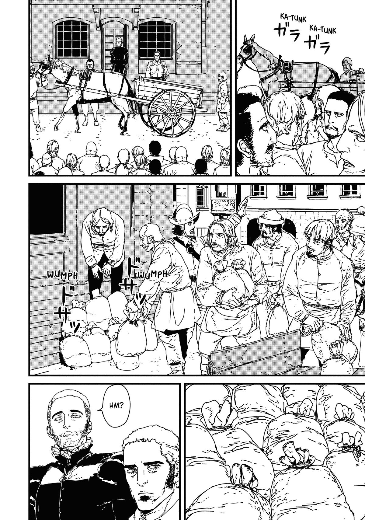 Issak Chapter 7 15