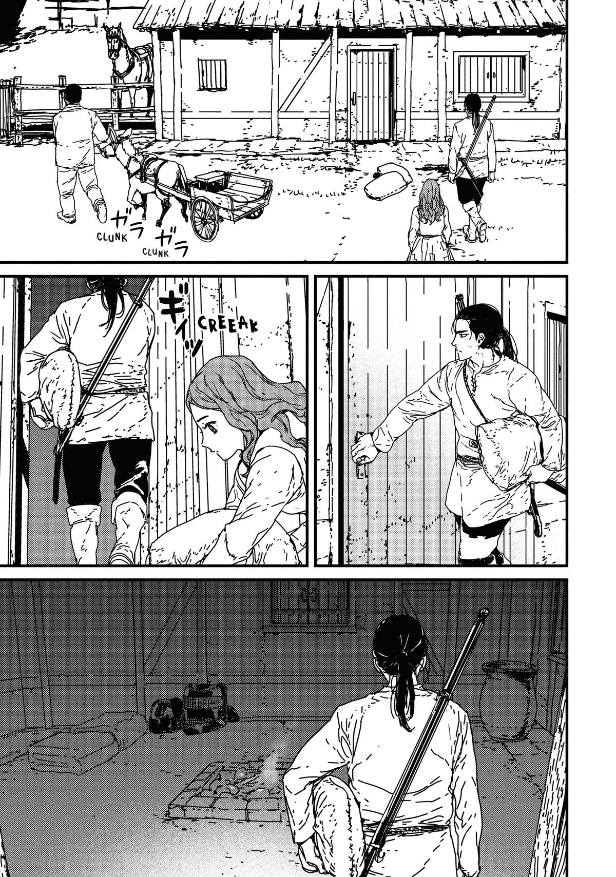 Issak Chapter 7 24