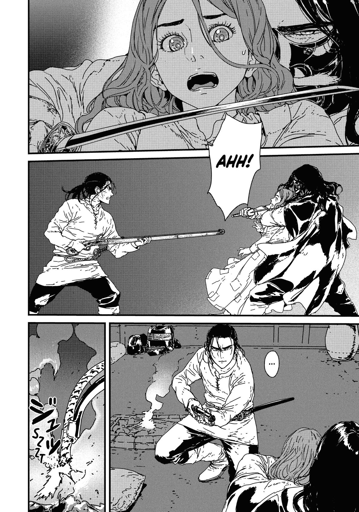 Issak Chapter 7 28