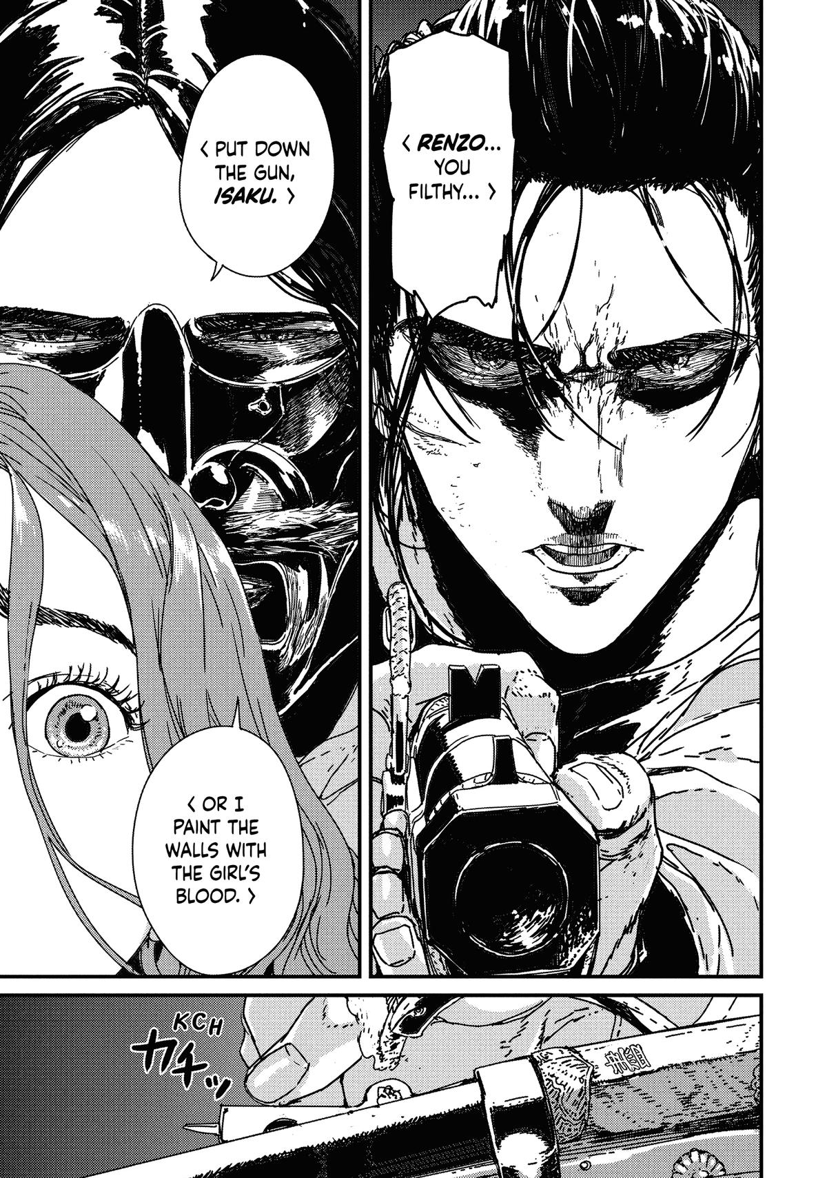 Issak Chapter 7 29
