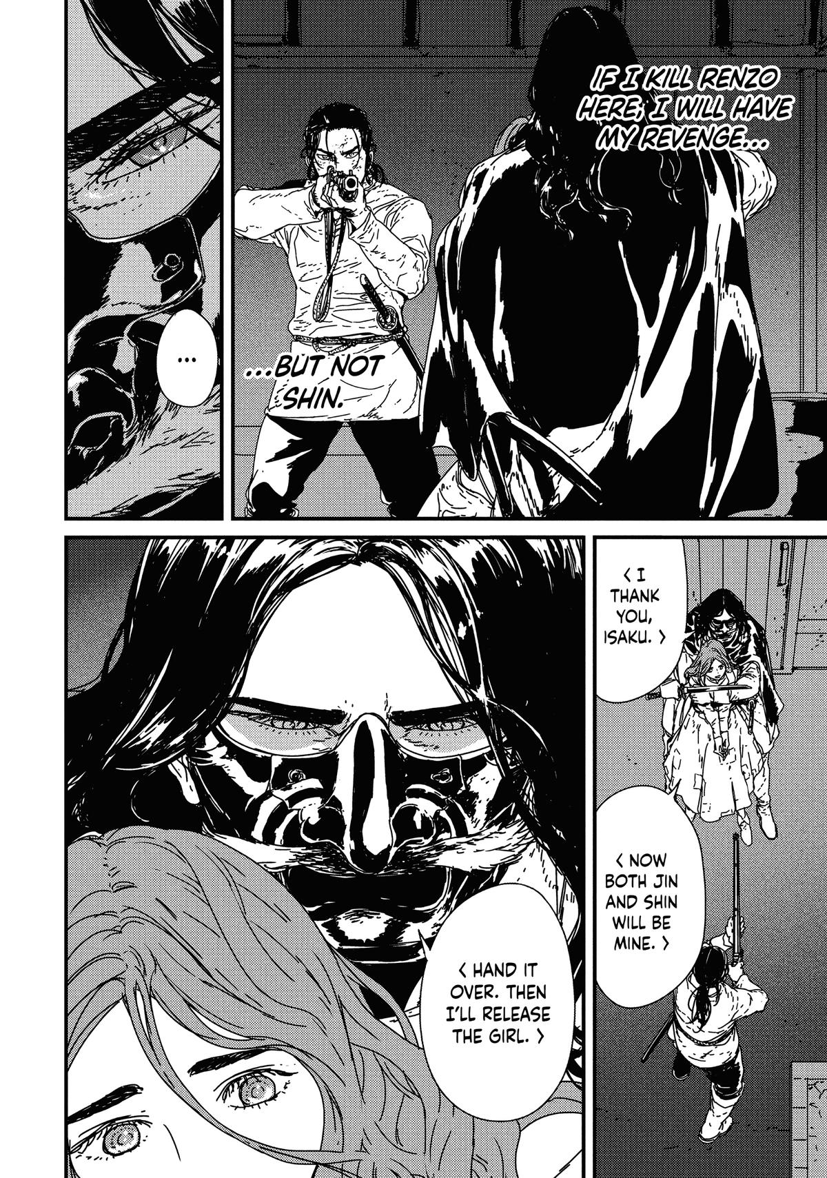 Issak Chapter 7 31