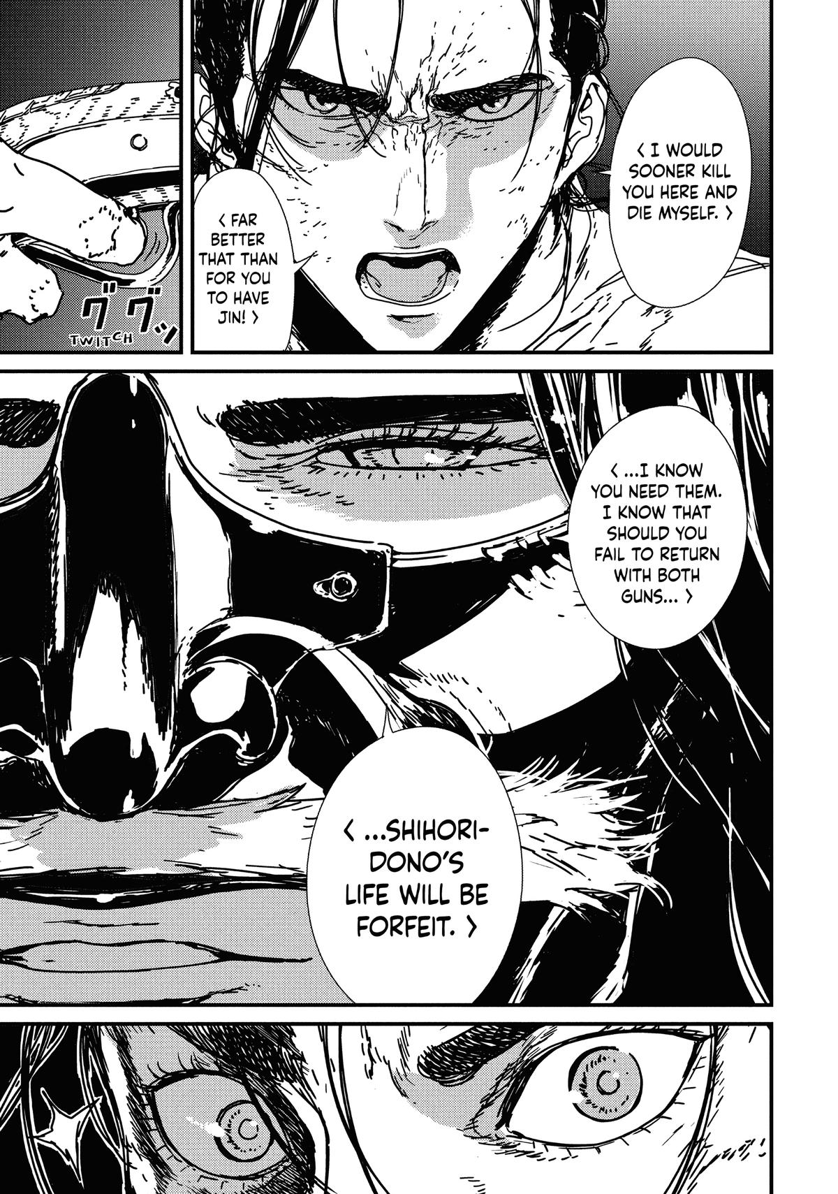 Issak Chapter 7 32