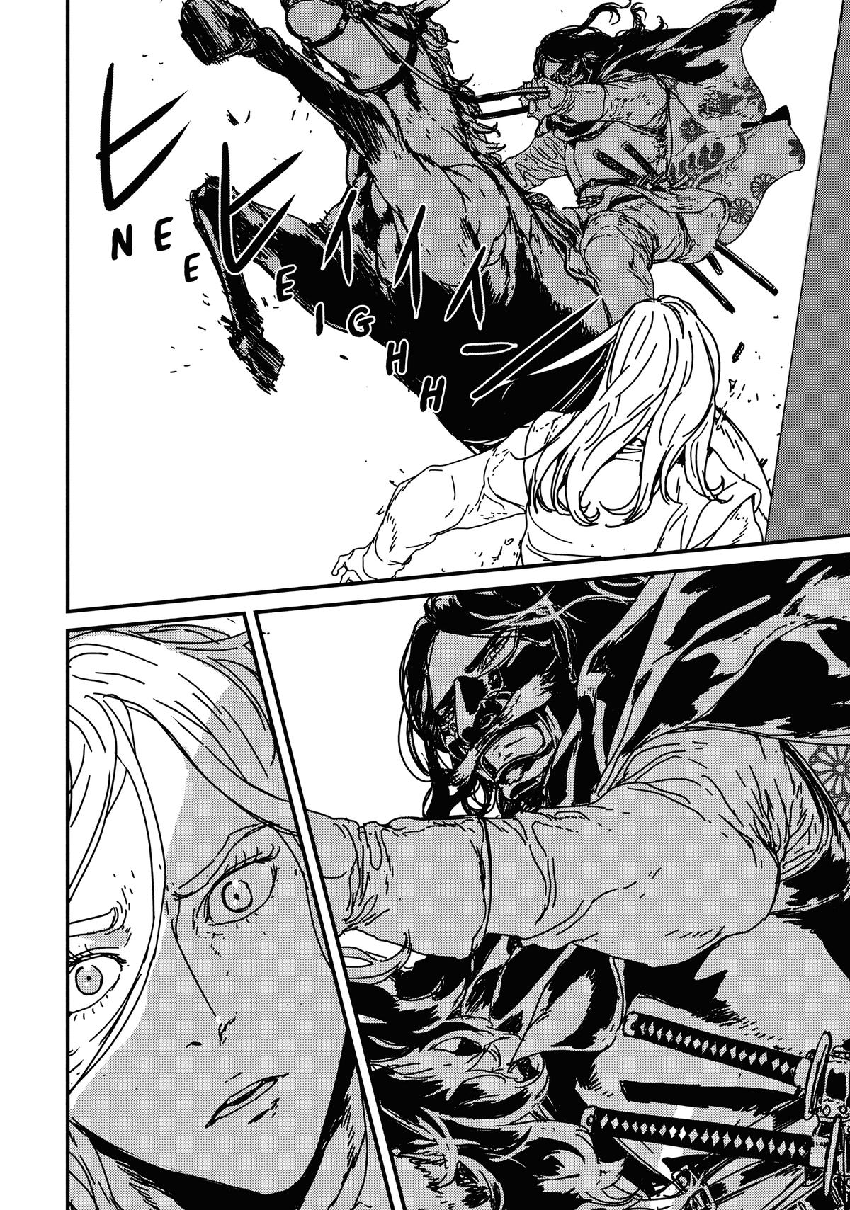 Issak Chapter 7 37