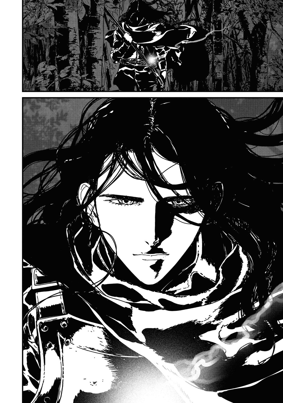 Issak Chapter 7 45