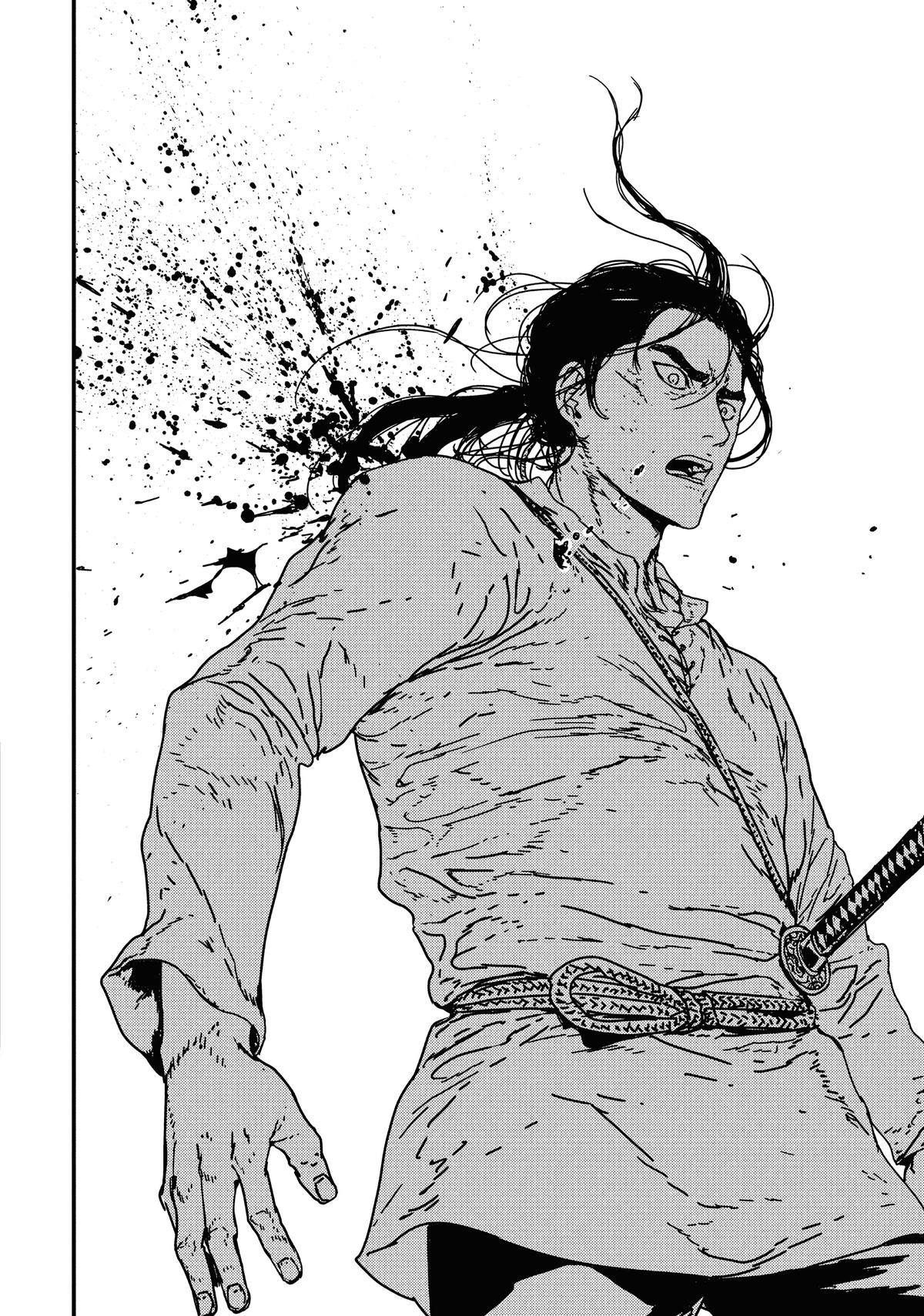 Issak Chapter 7 49