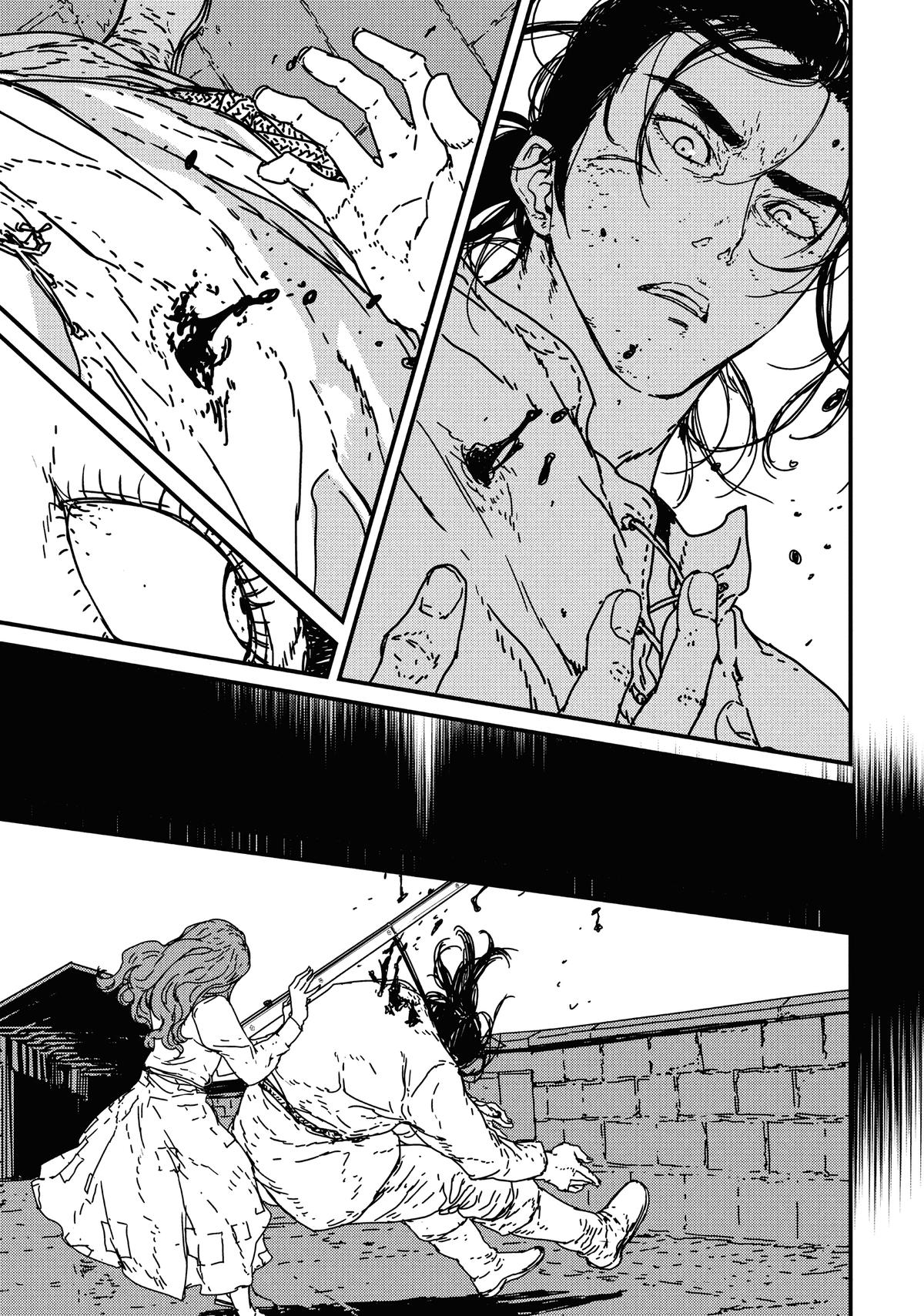 Issak Chapter 7 50