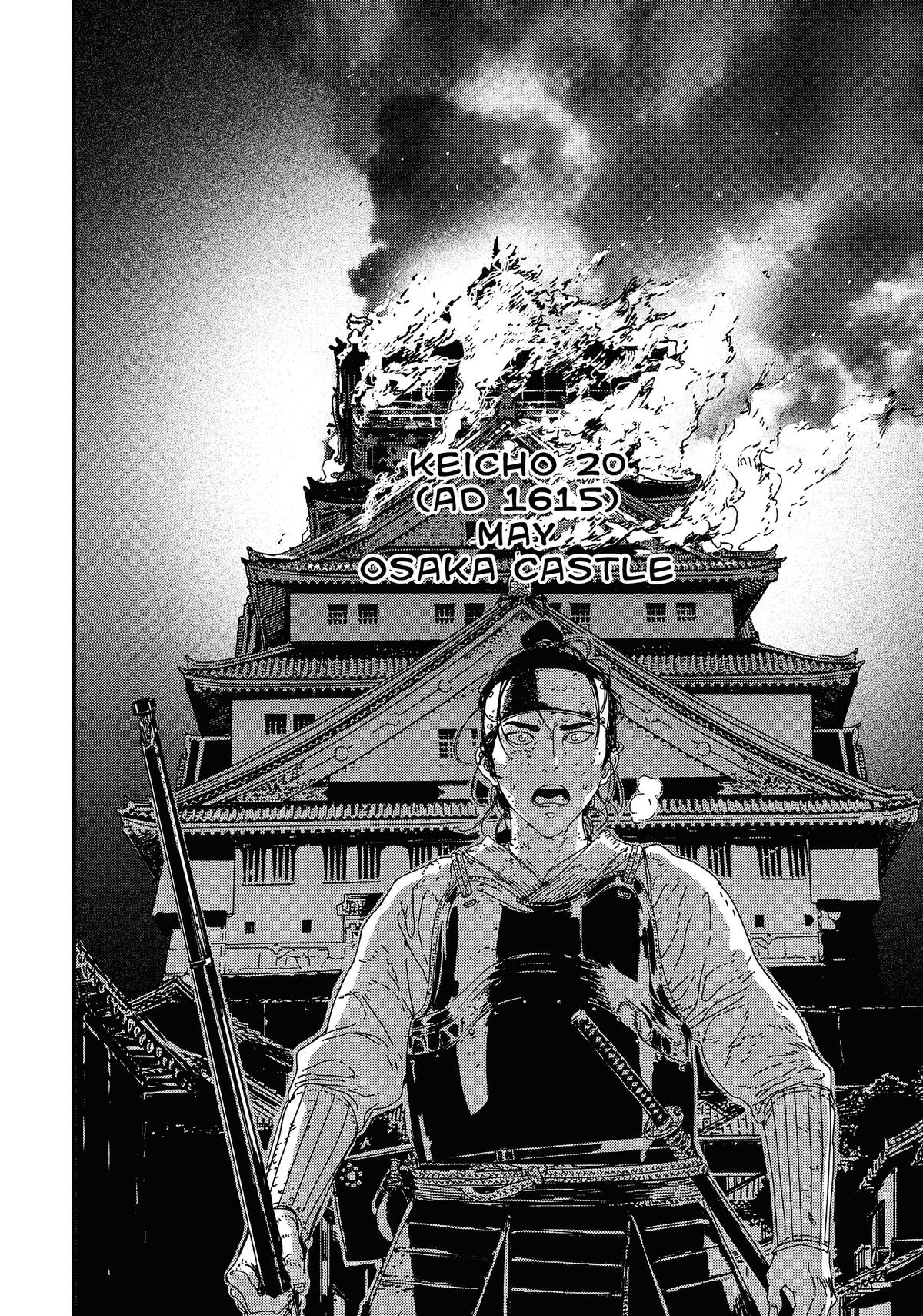 Issak Chapter 8 5