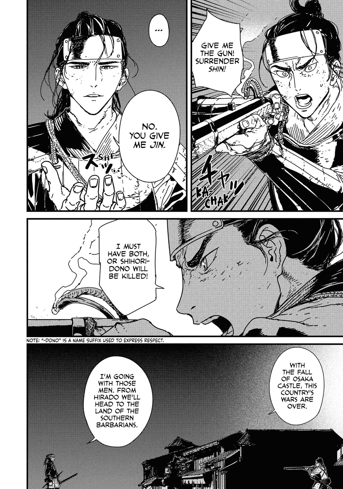 Issak Chapter 8 7