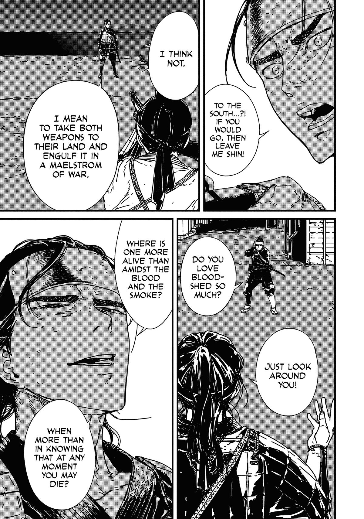 Issak Chapter 8 8