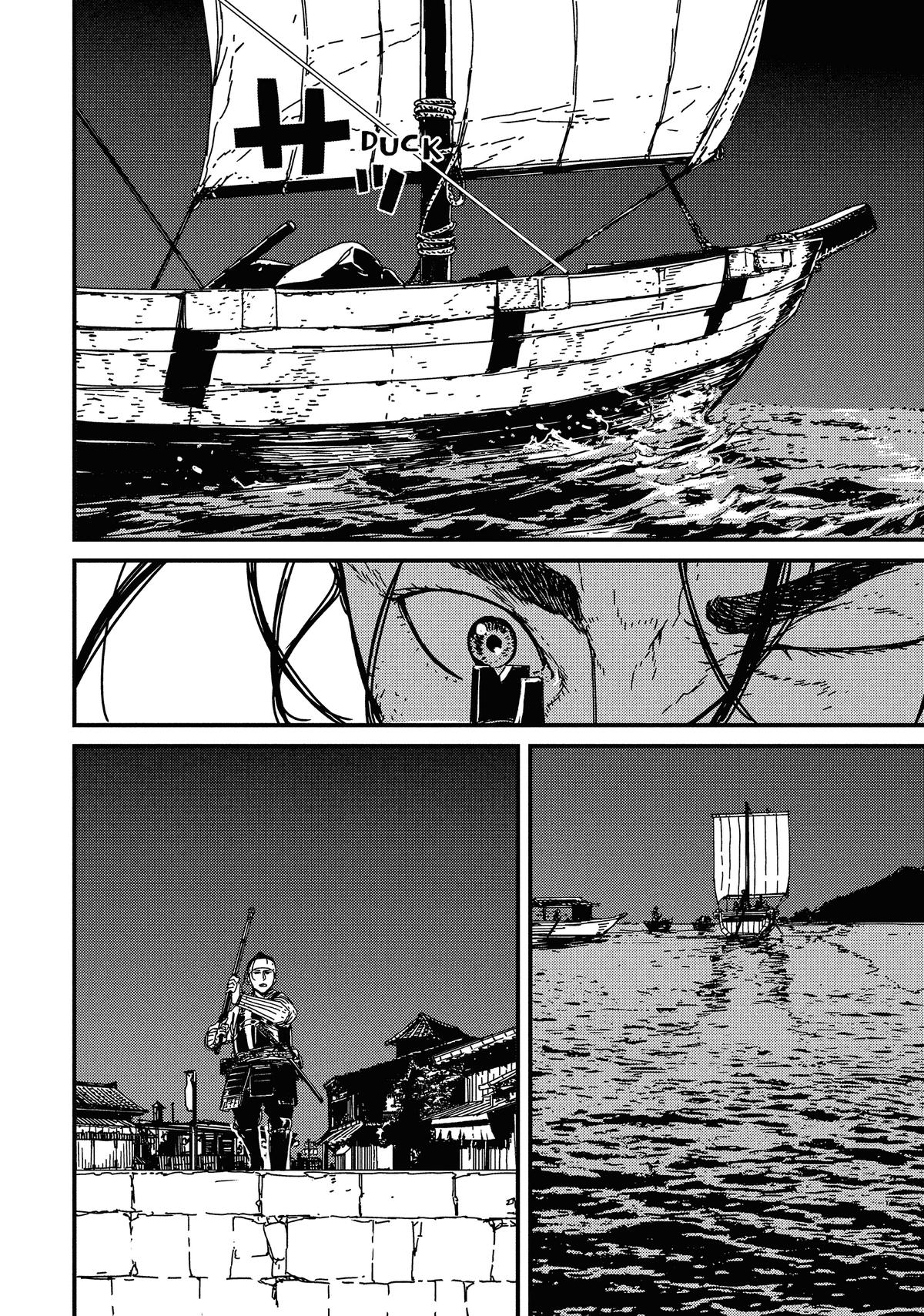 Issak Chapter 8 13