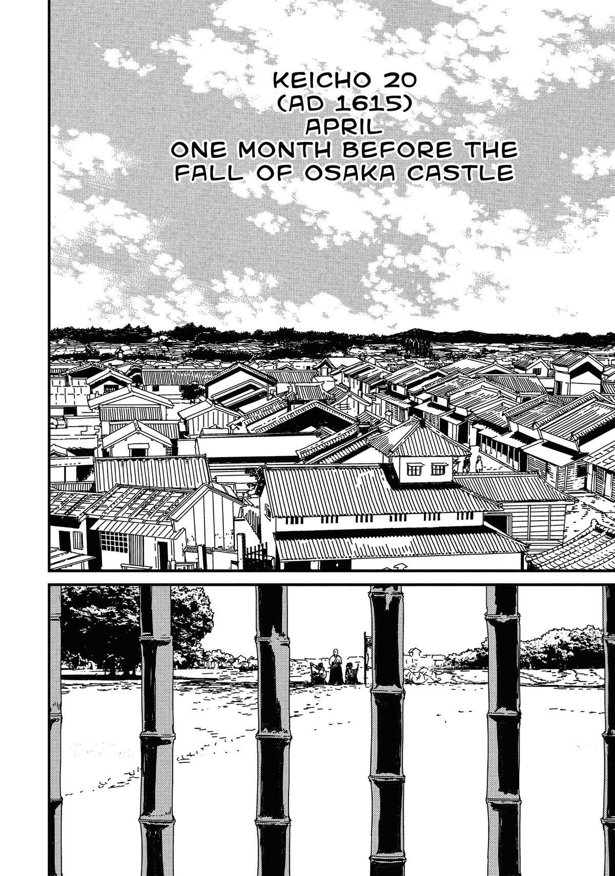 Issak Chapter 8 15
