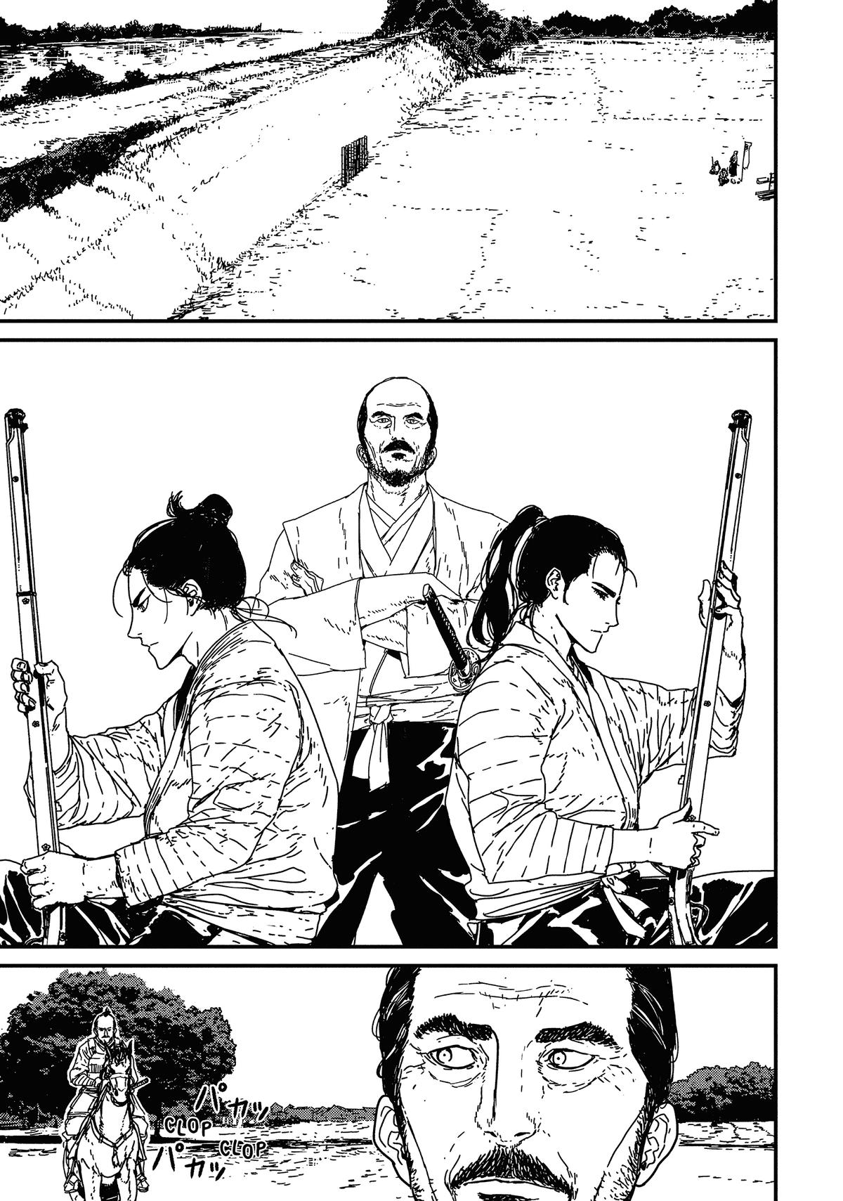 Issak Chapter 8 16