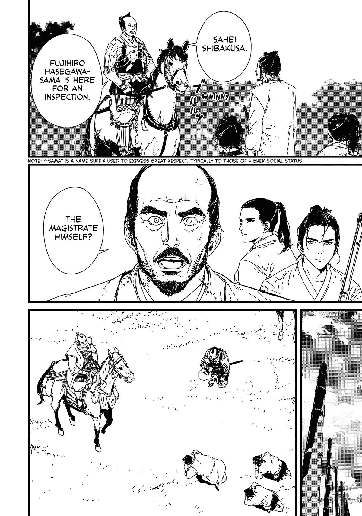 Issak Chapter 8 17
