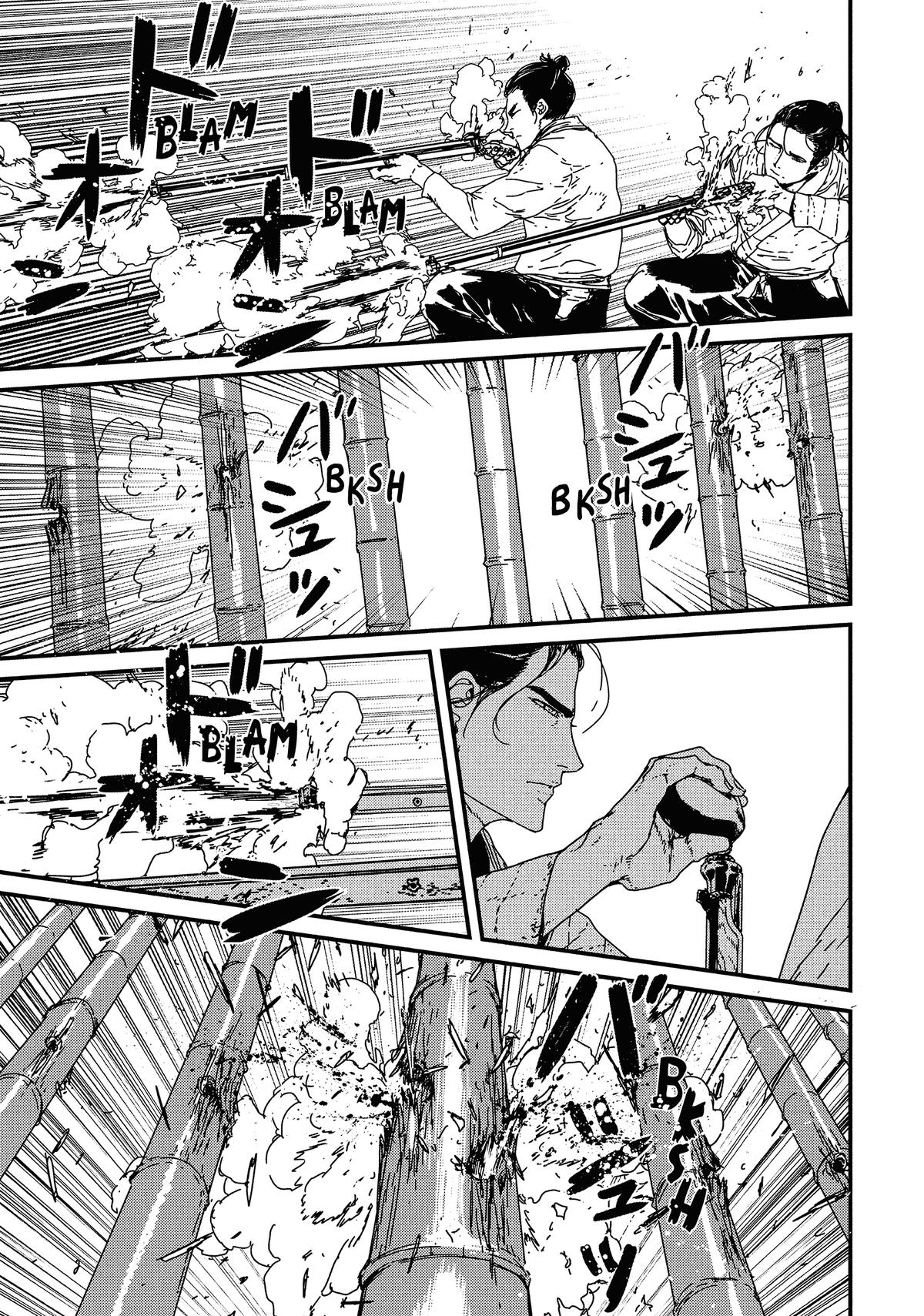 Issak Chapter 8 20