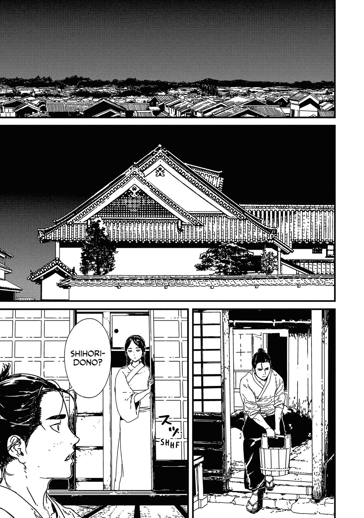 Issak Chapter 8 24