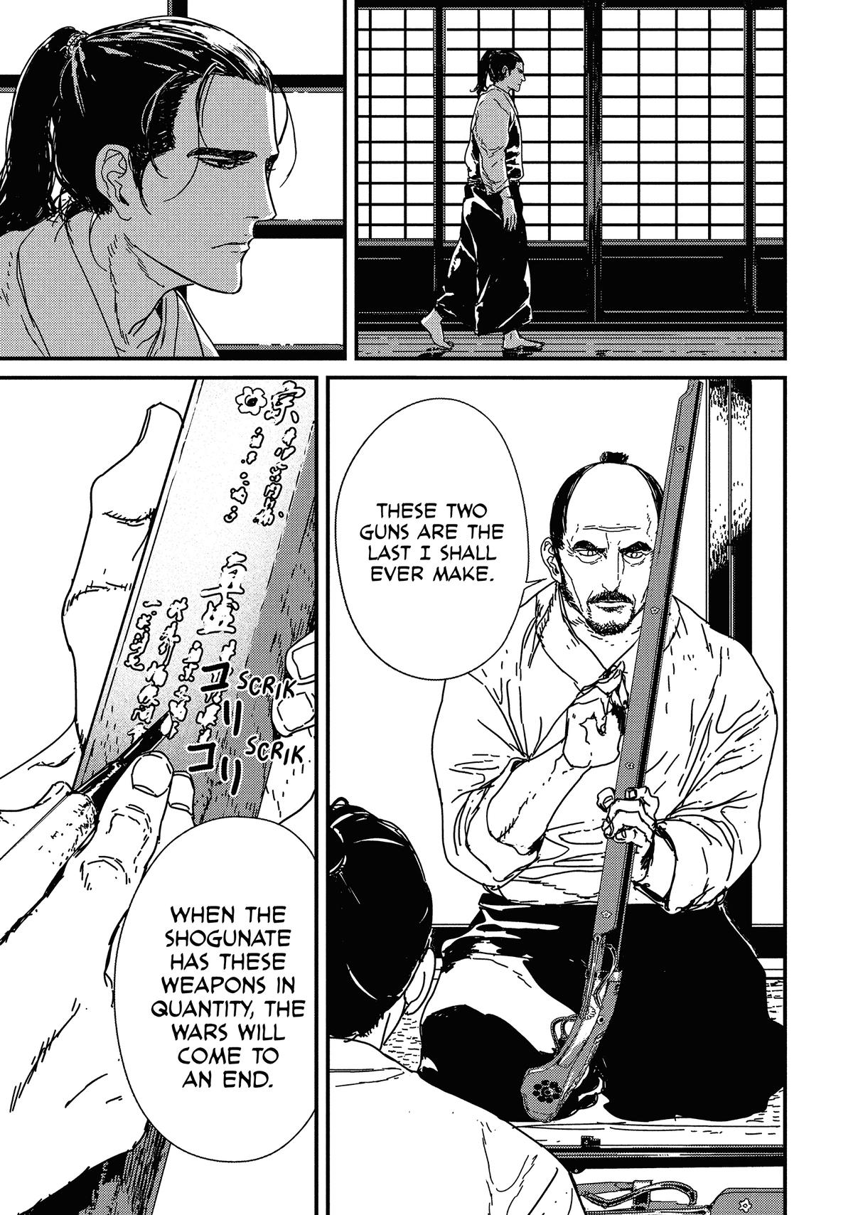 Issak Chapter 8 26