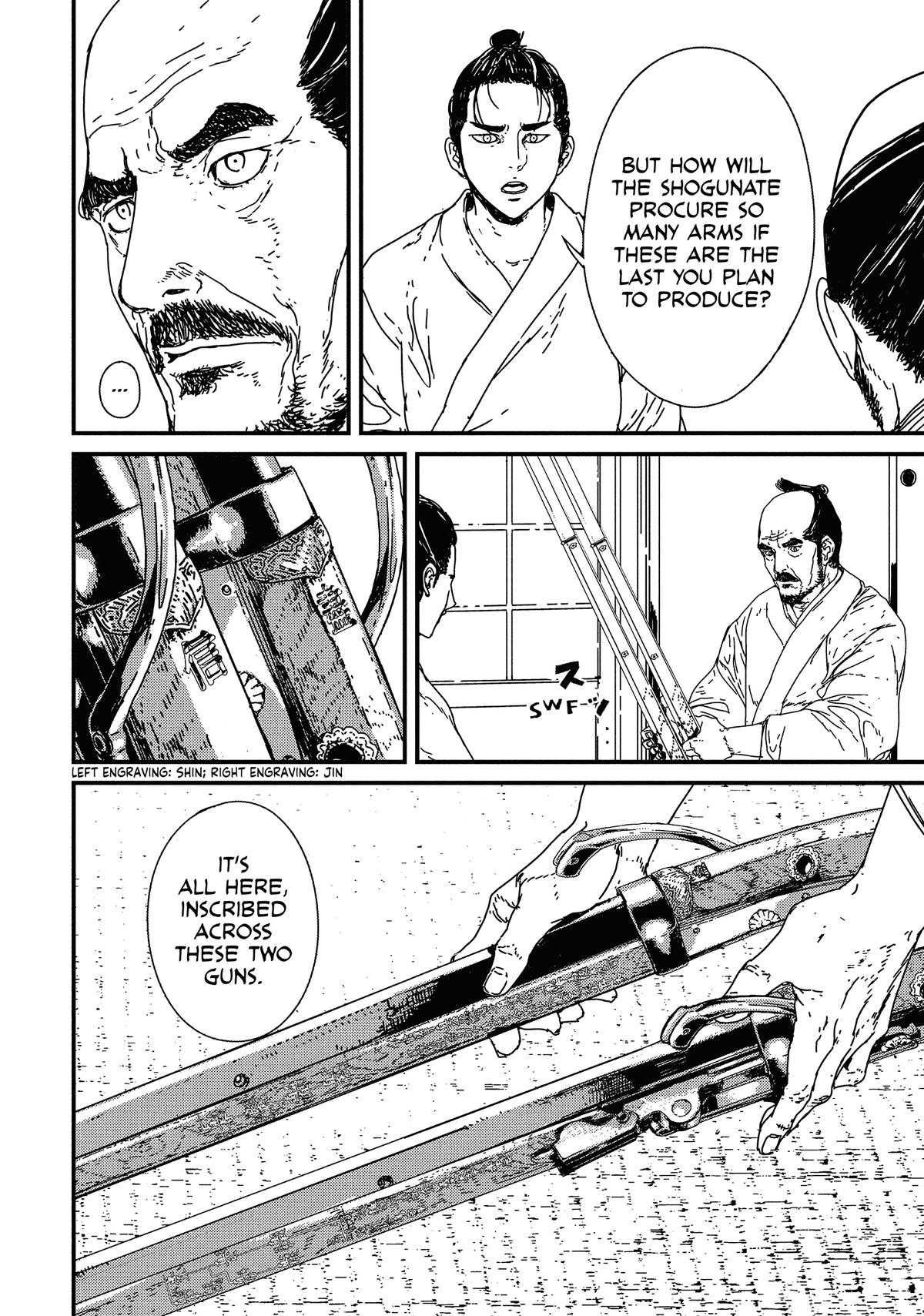 Issak Chapter 8 27