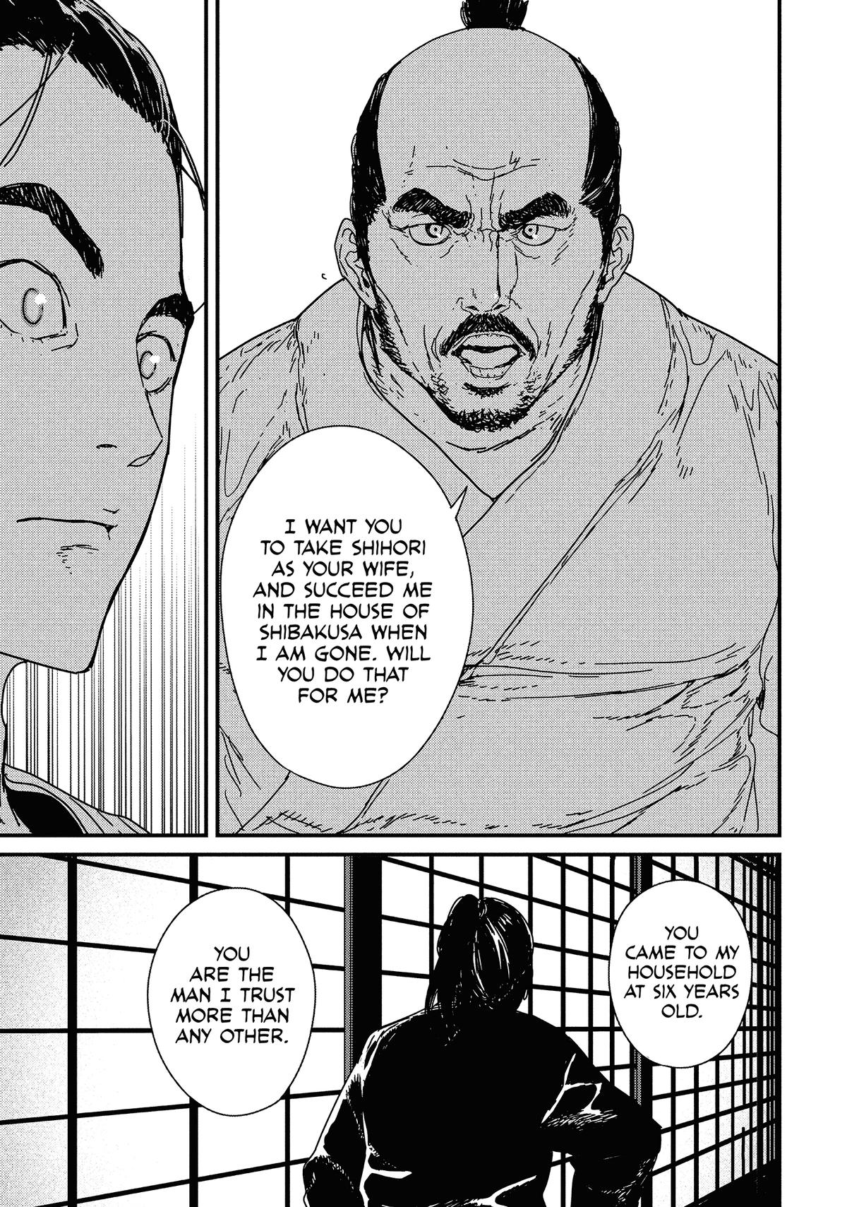 Issak Chapter 8 32