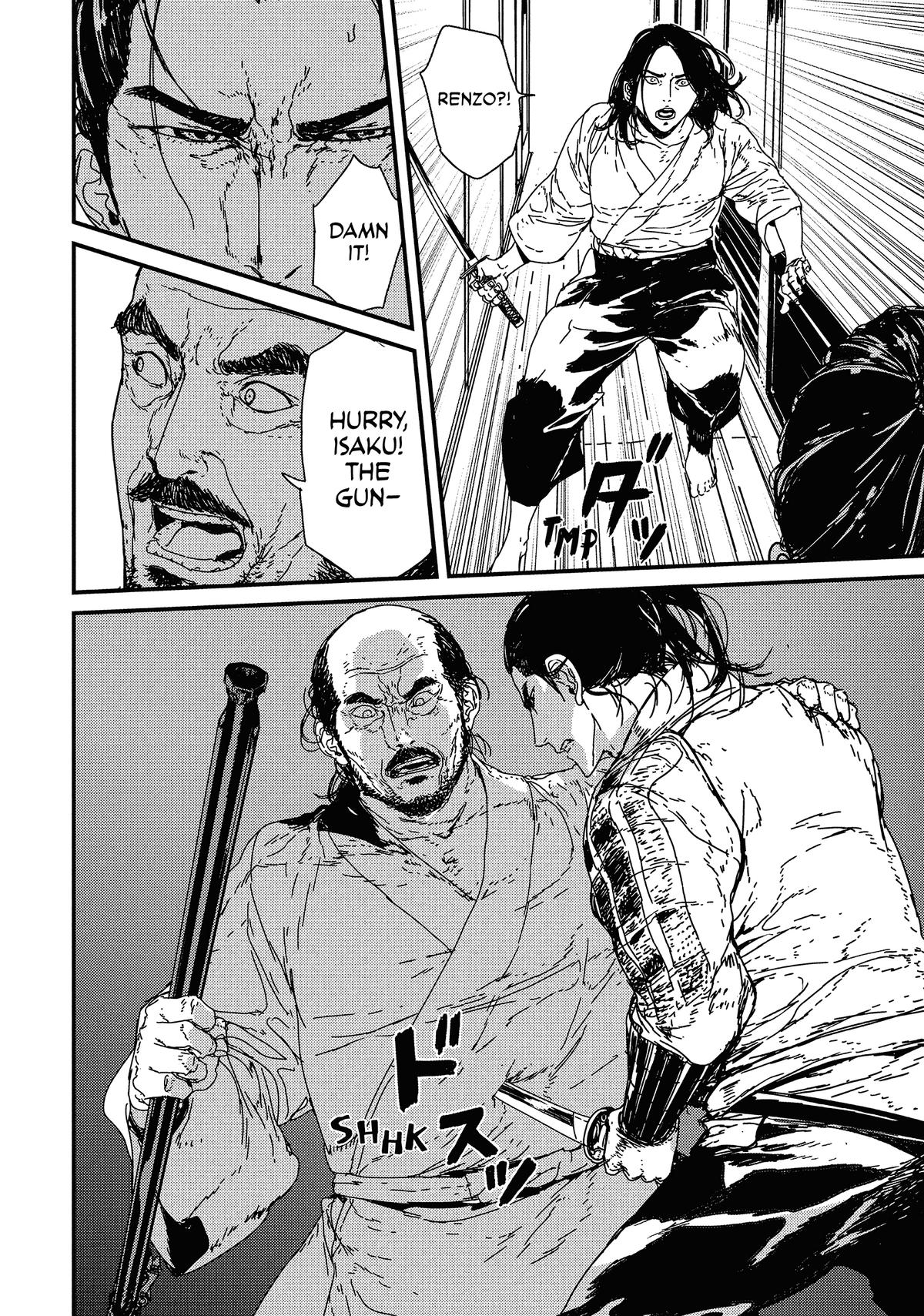 Issak Chapter 8 41