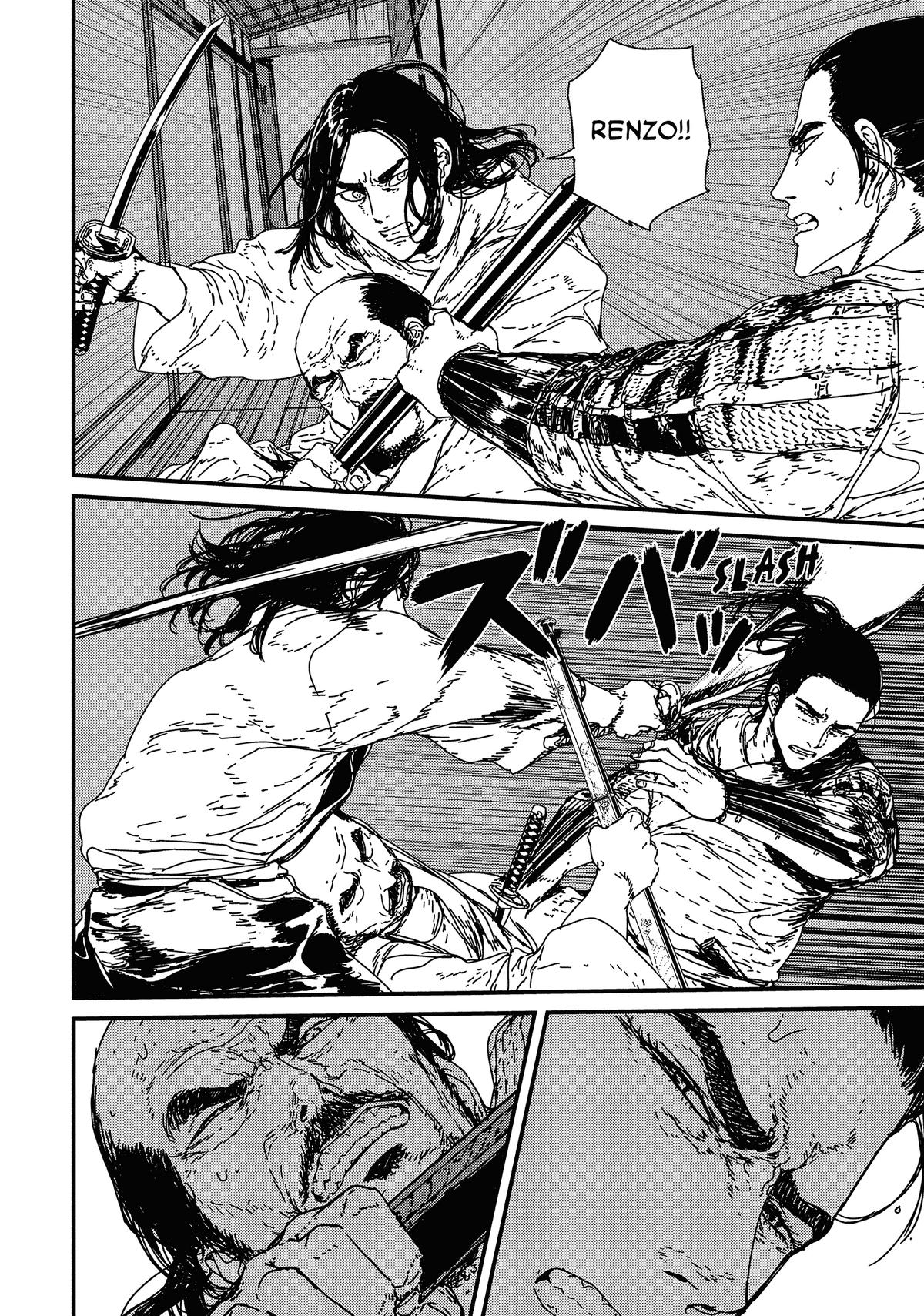 Issak Chapter 8 43