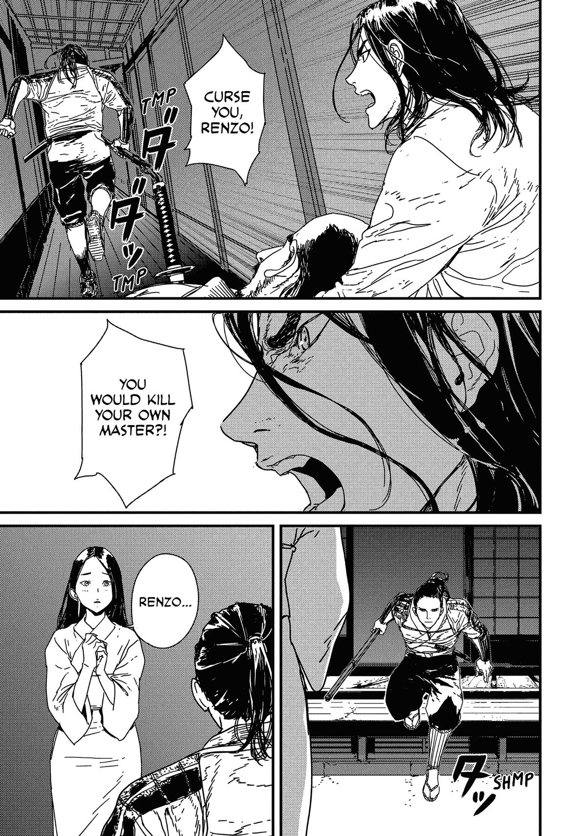 Issak Chapter 8 44