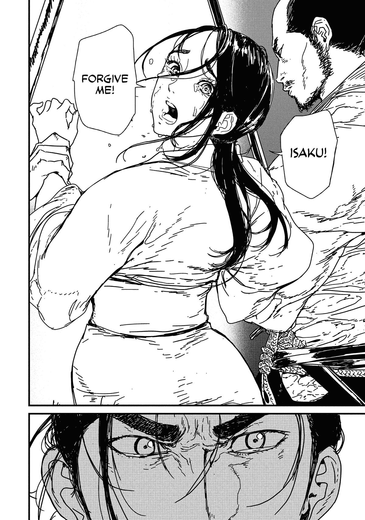 Issak Chapter 9 8