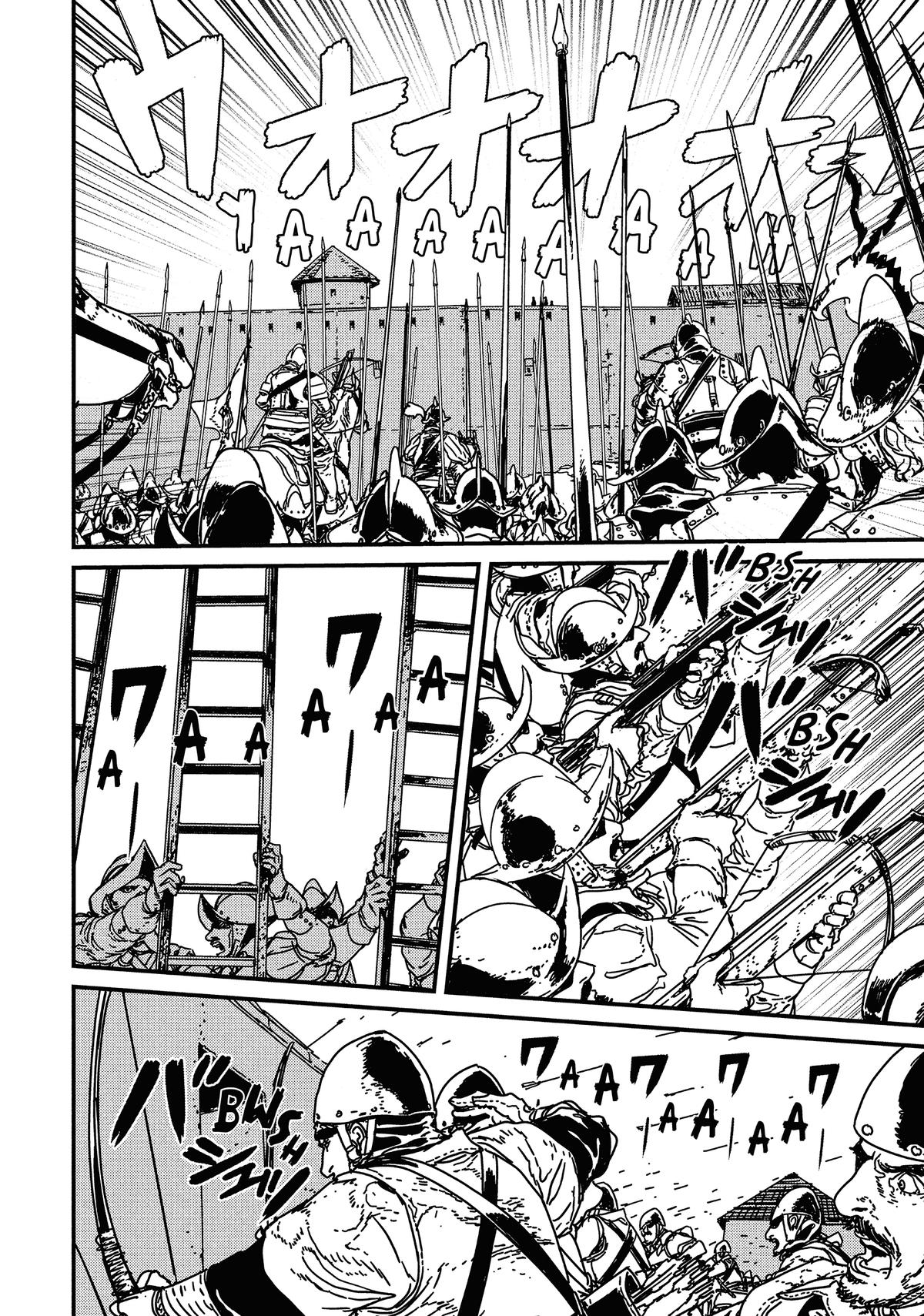Issak Chapter 9 30