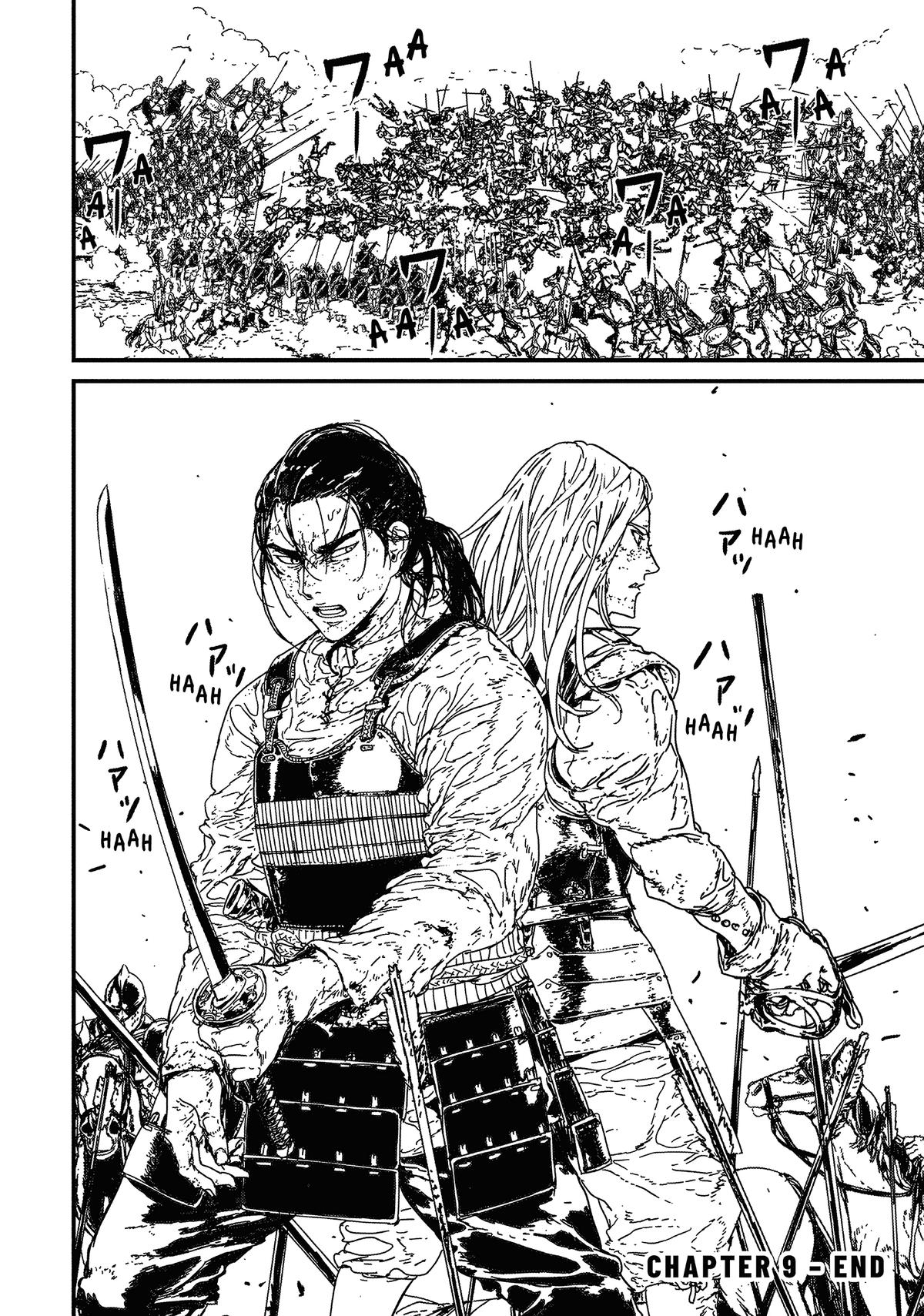 Issak Chapter 9 49