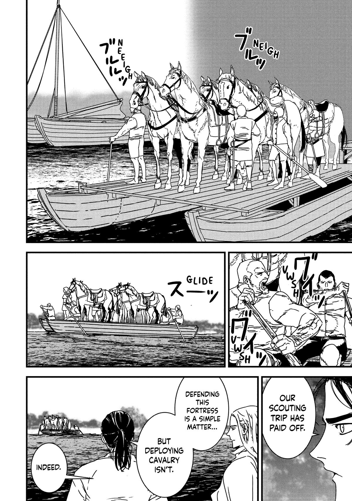 Issak Chapter 60 6