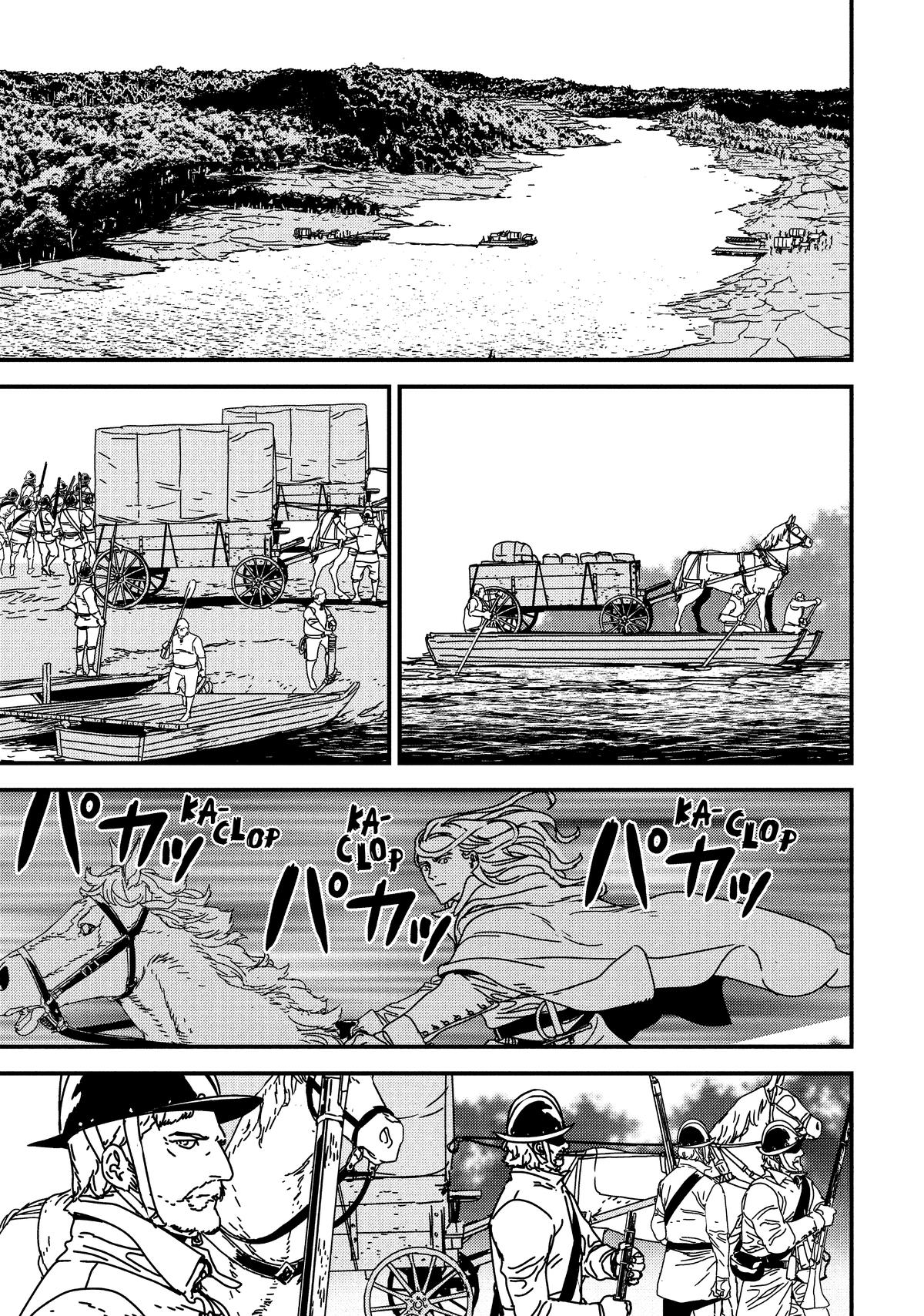 Issak Chapter 60 13