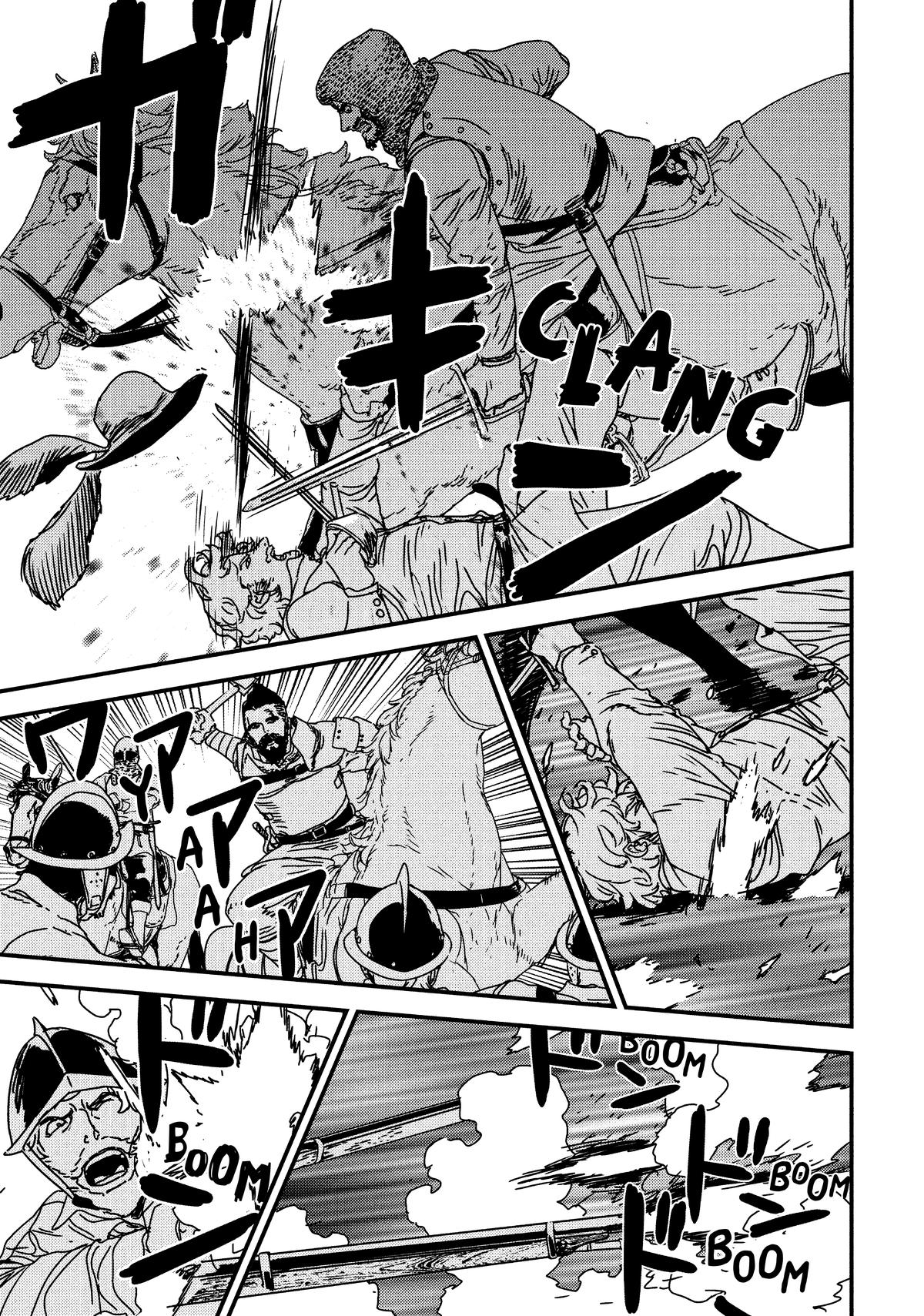 Issak Chapter 60 27