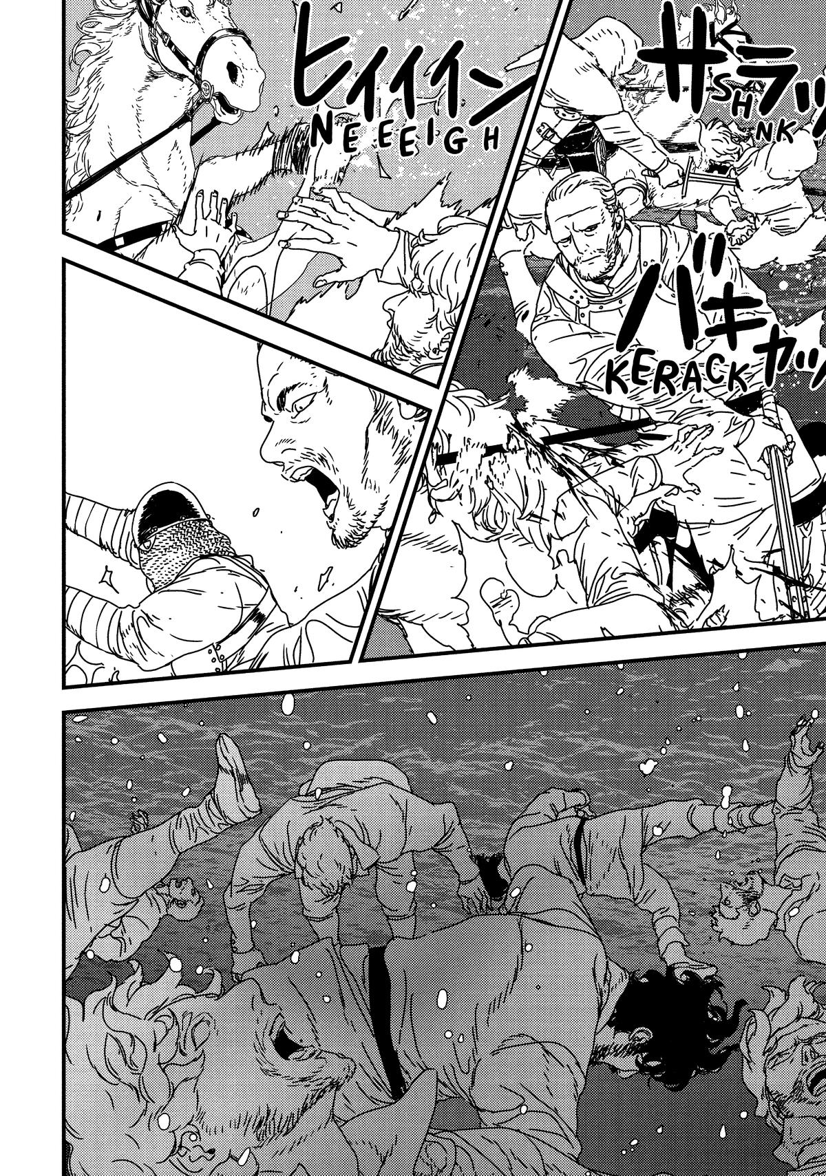 Issak Chapter 61 6
