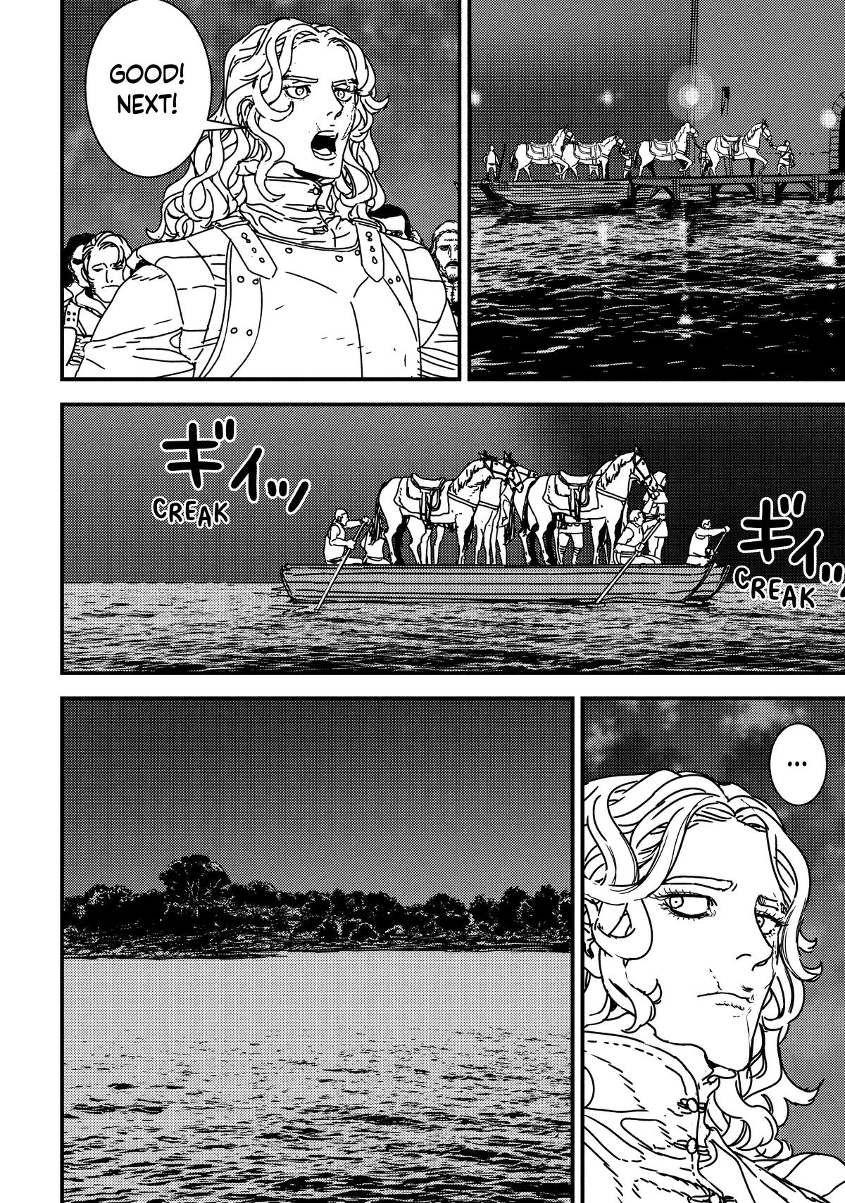 Issak Chapter 62 26