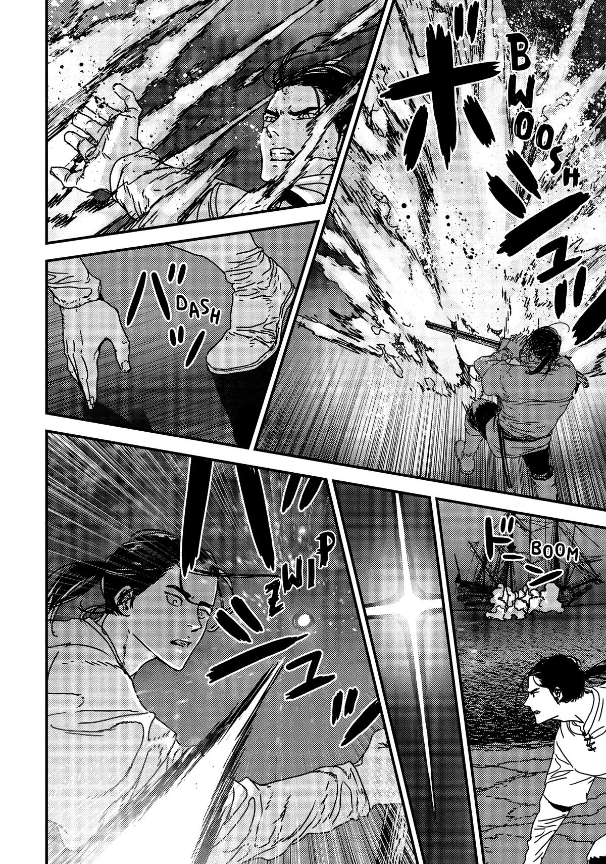 Issak Chapter 63 2