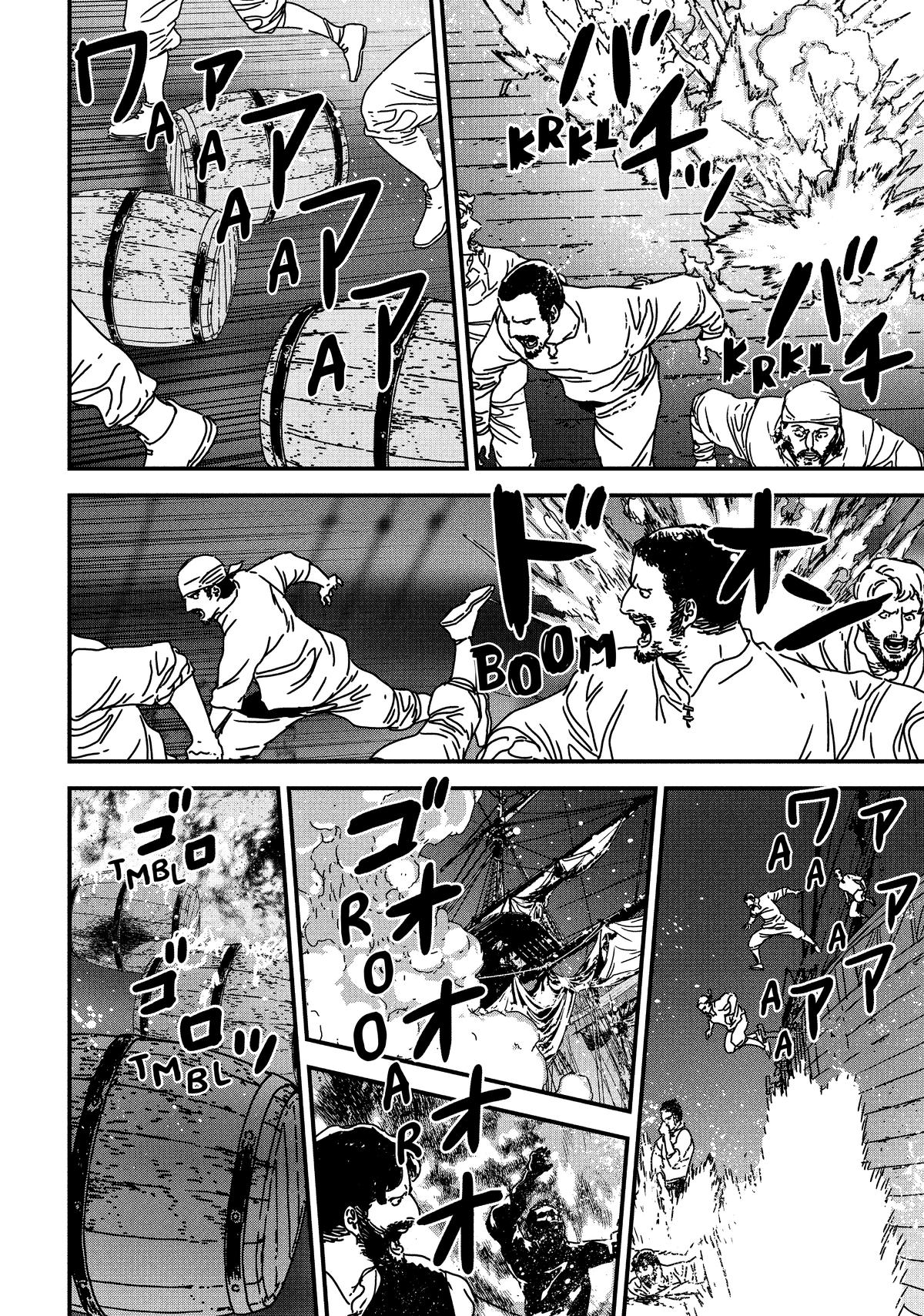Issak Chapter 63 16