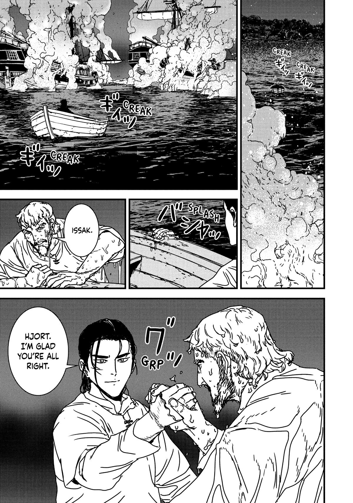Issak Chapter 63 22
