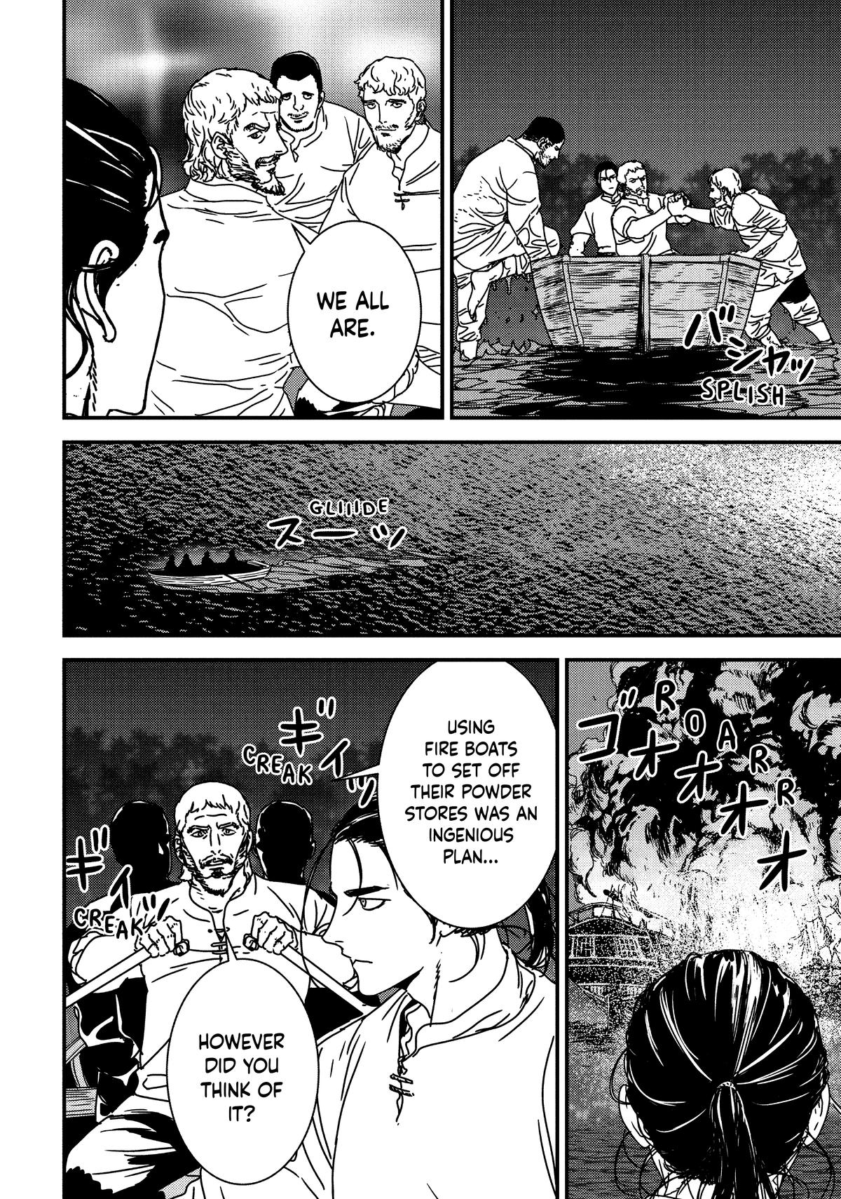 Issak Chapter 63 23