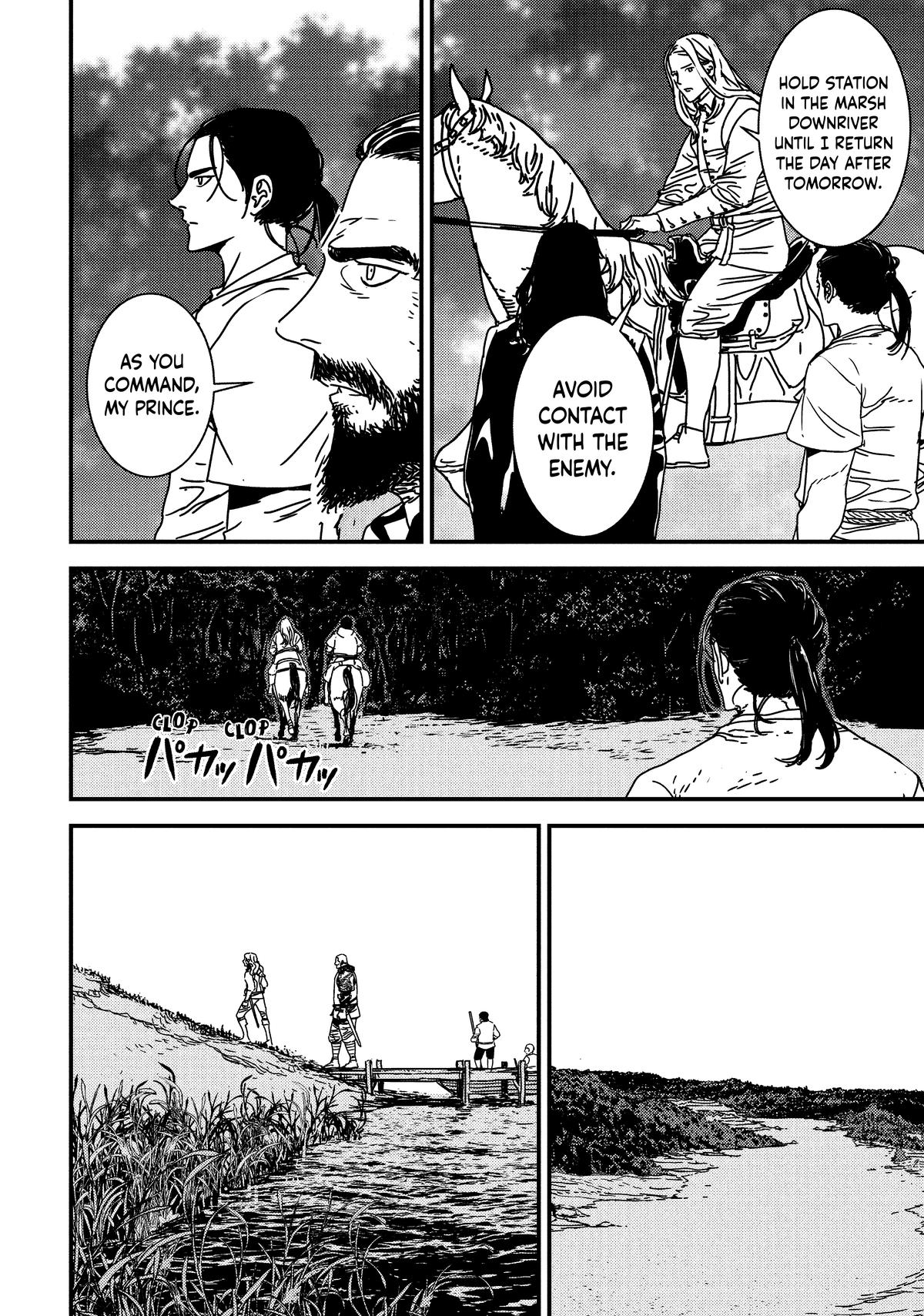 Issak Chapter 64 4