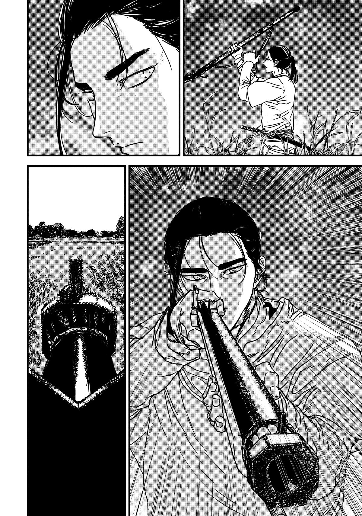 Issak Chapter 64 12