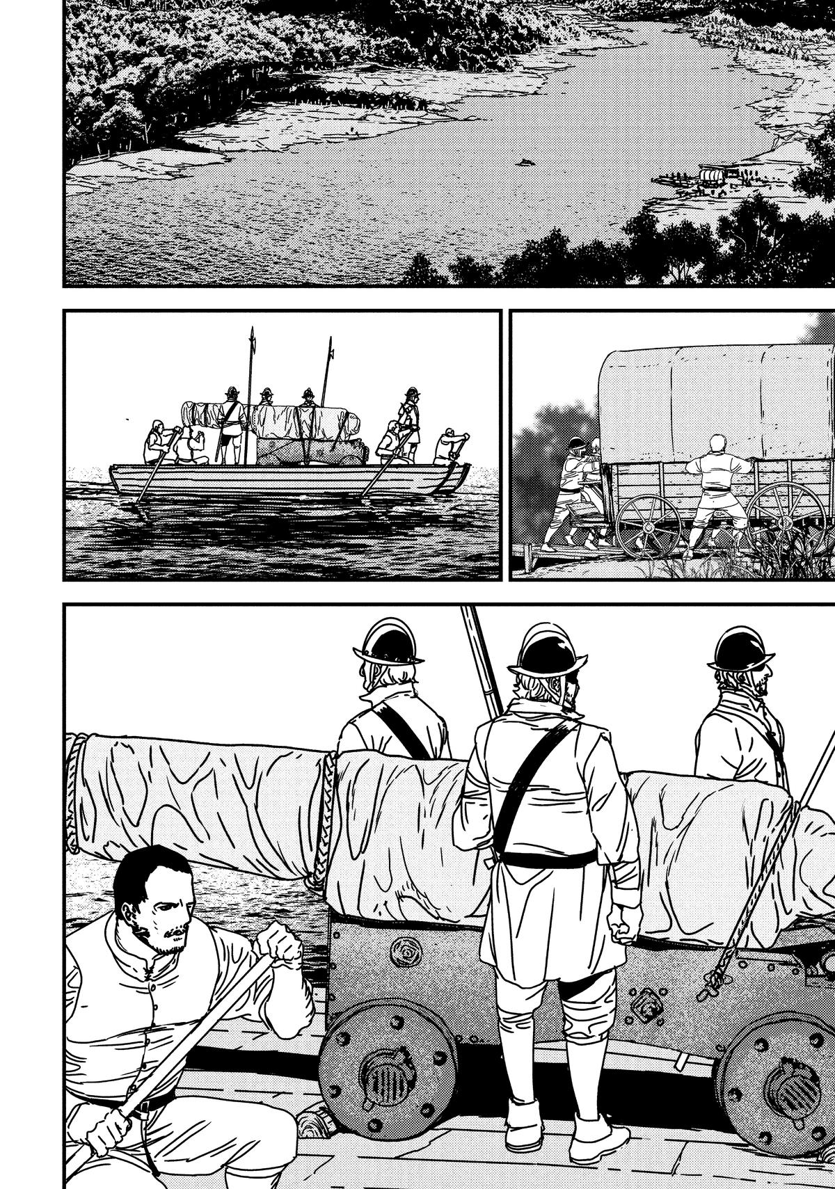 Issak Chapter 64 16