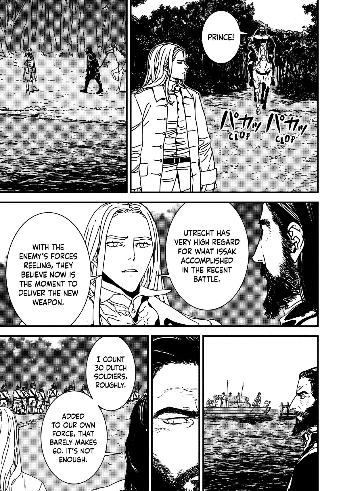 Issak Chapter 64 17