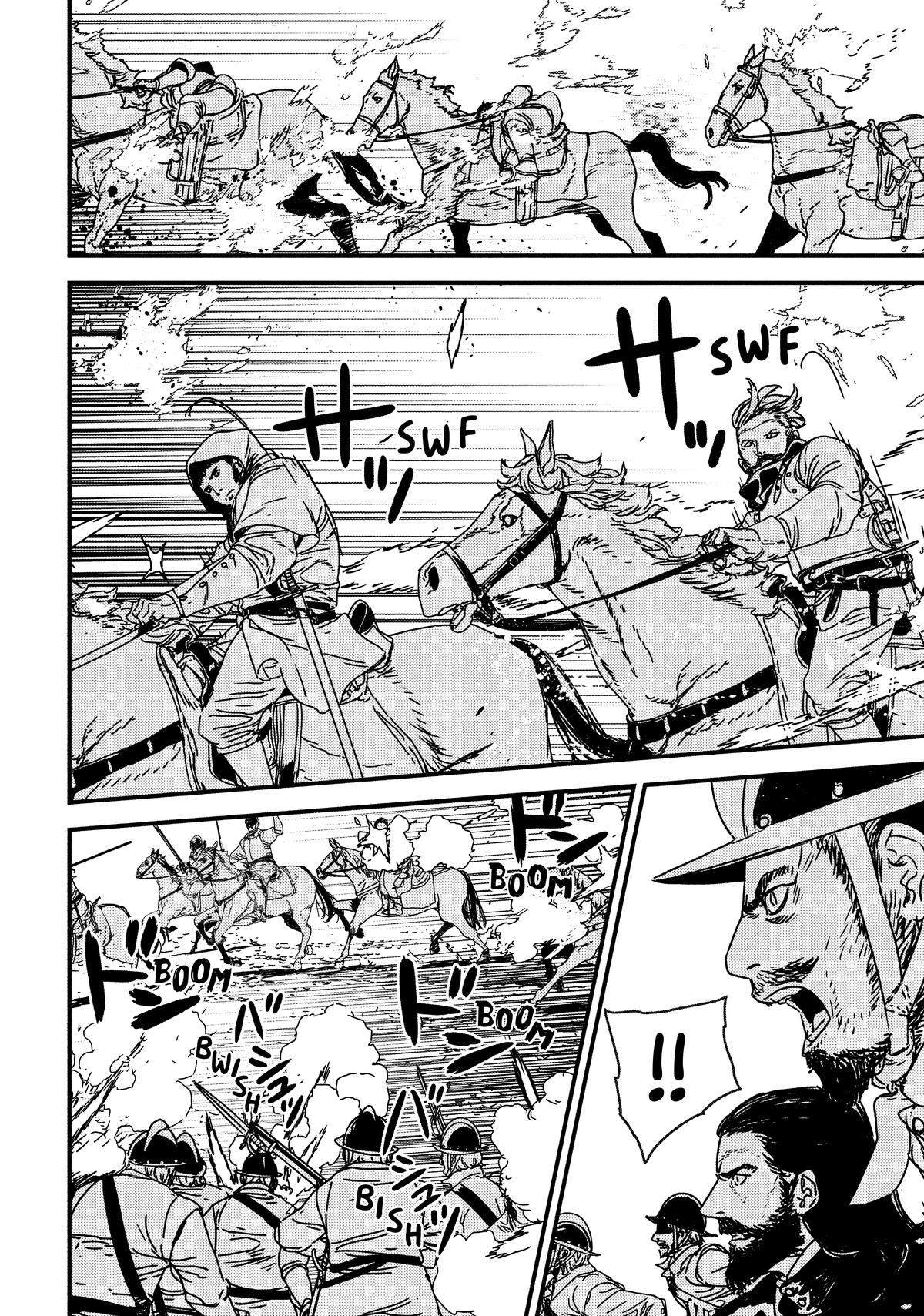 Issak Chapter 64 28
