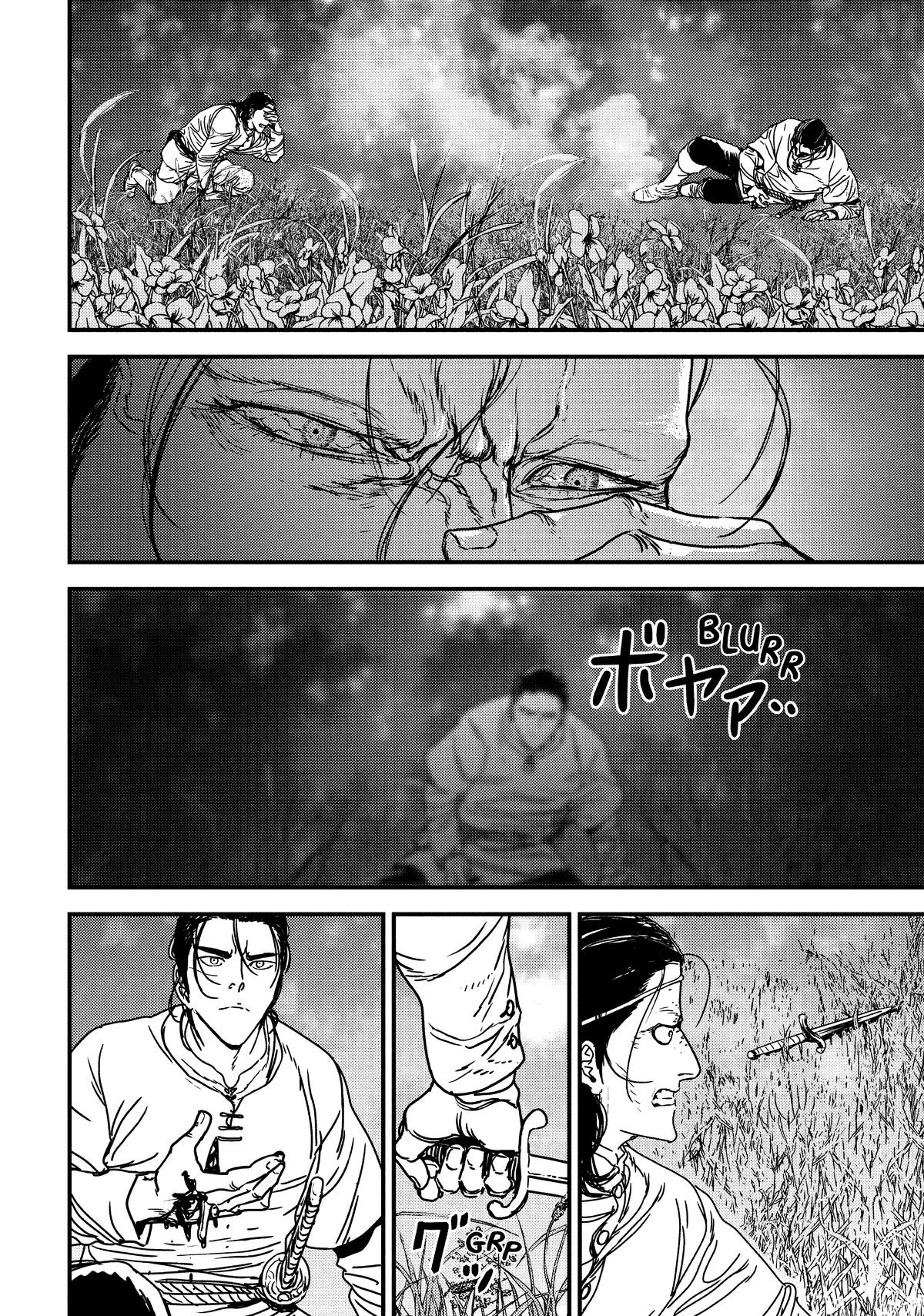 Issak Chapter 65 18