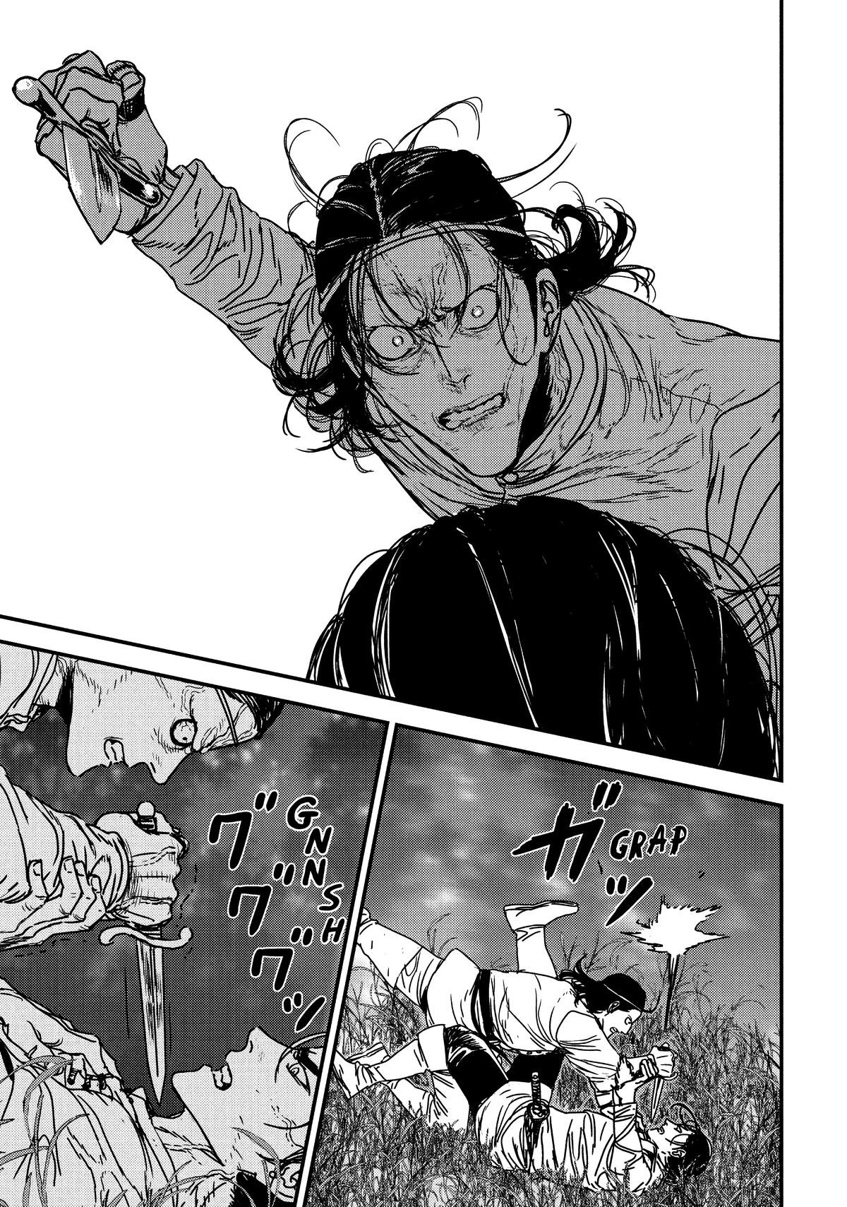Issak Chapter 65 19