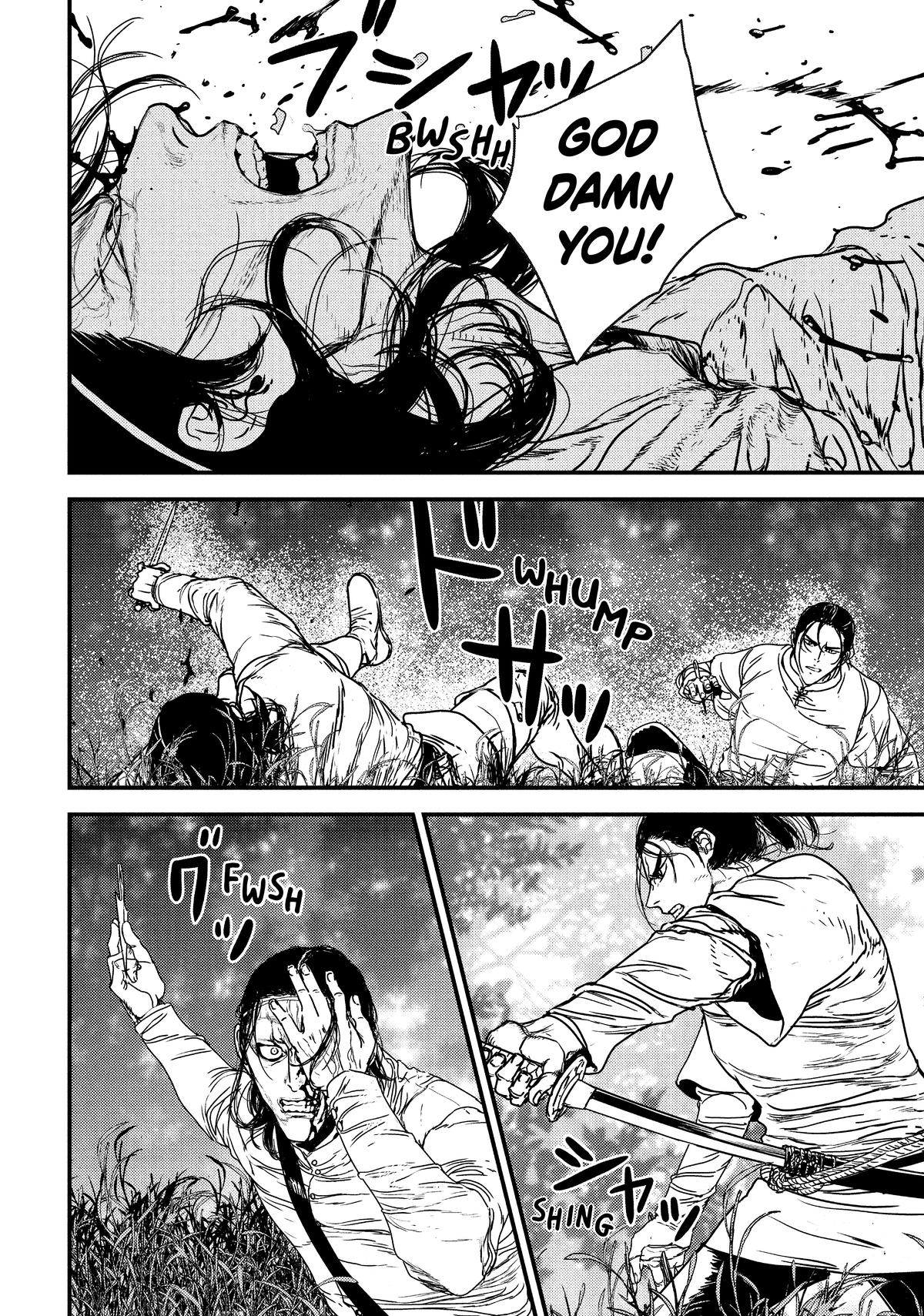 Issak Chapter 65 22