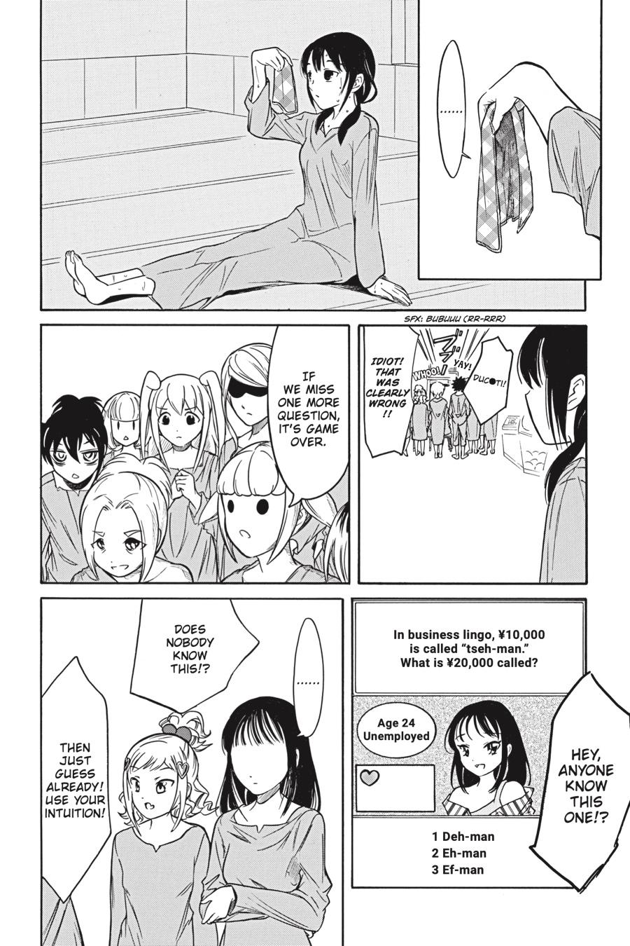 No Matter How I Look at It, It's You Guys' Fault I'm Not Popular! Fail 214 28